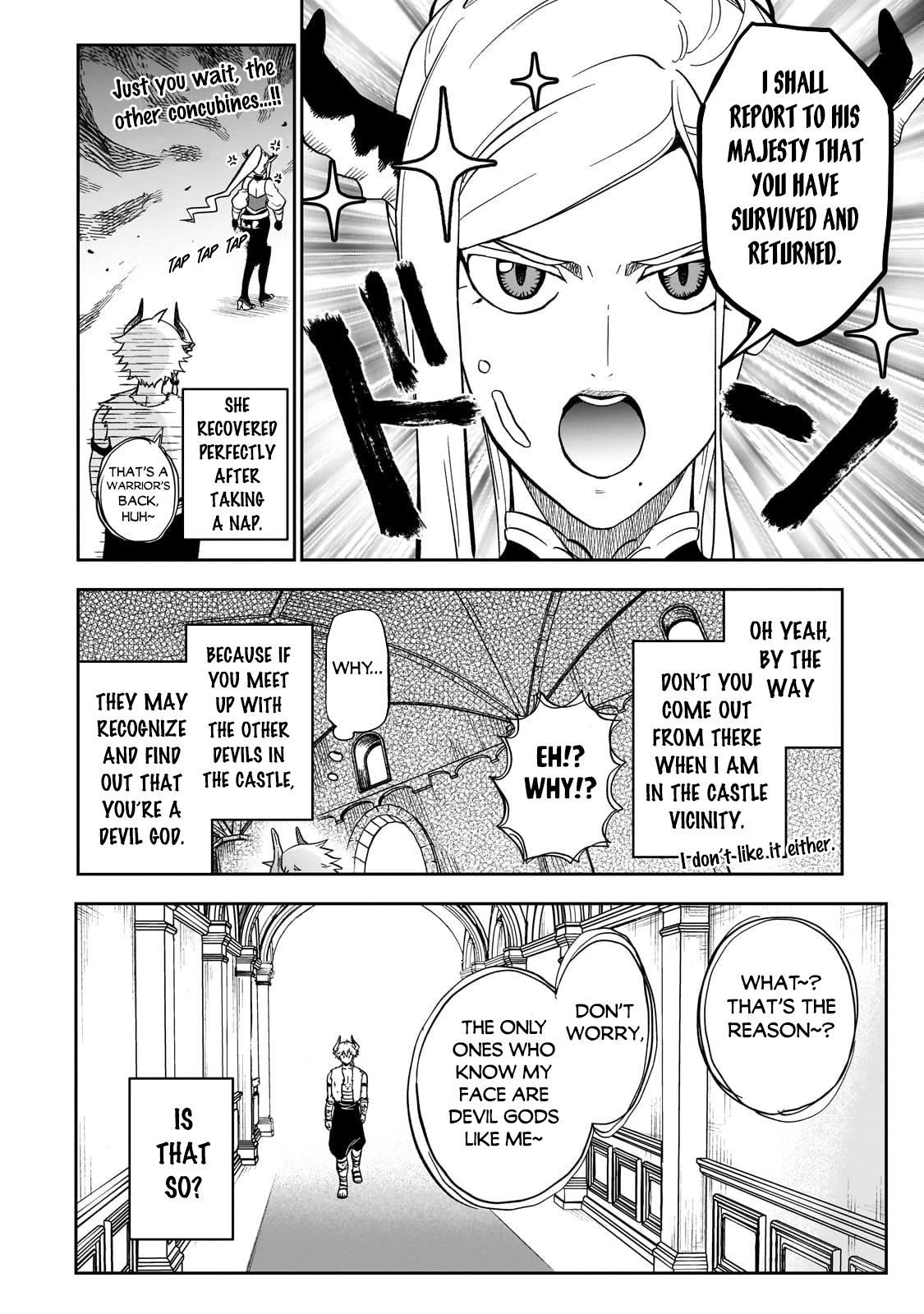 Dainana Maouji Jilbagias no Maou Keikokuki Chapter 9 - Page 5