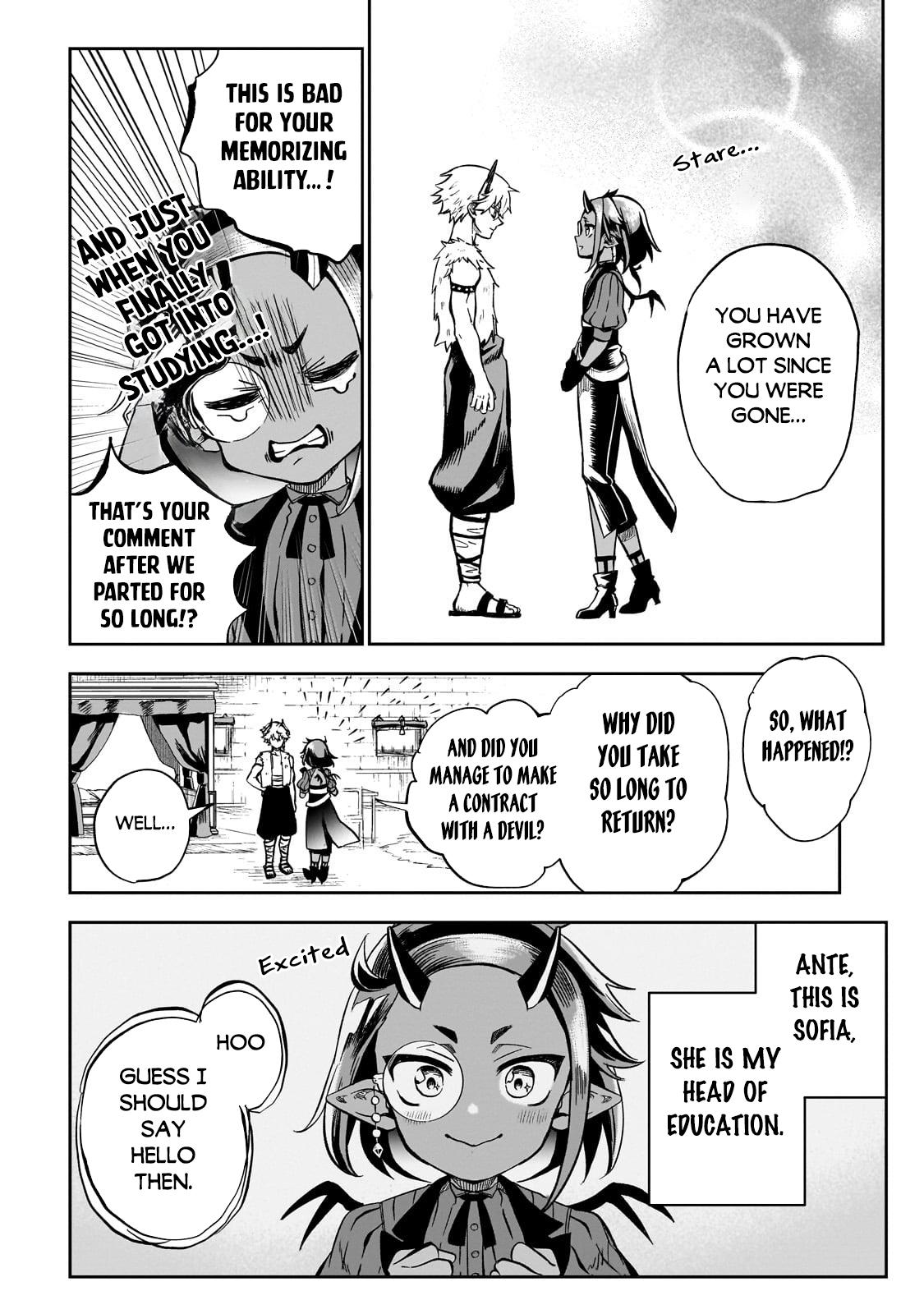 Dainana Maouji Jilbagias no Maou Keikokuki Chapter 9 - Page 7