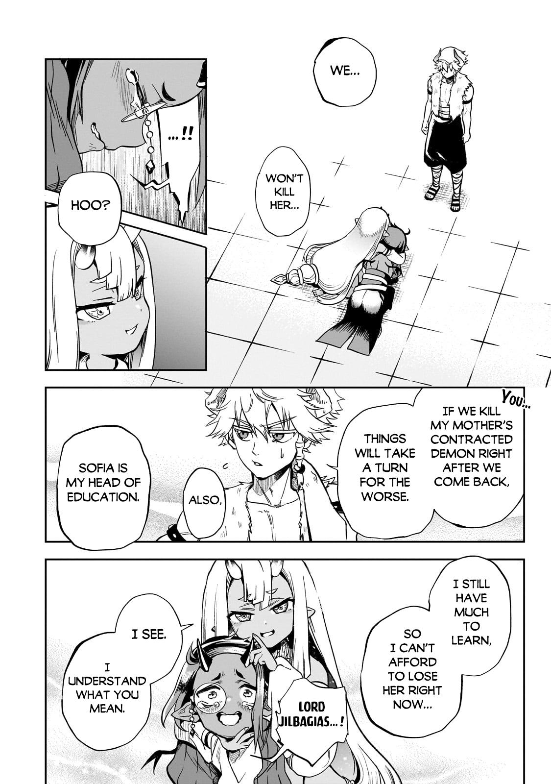 Dainana Maouji Jilbagias no Maou Keikokuki Chapter 9 - Page 12