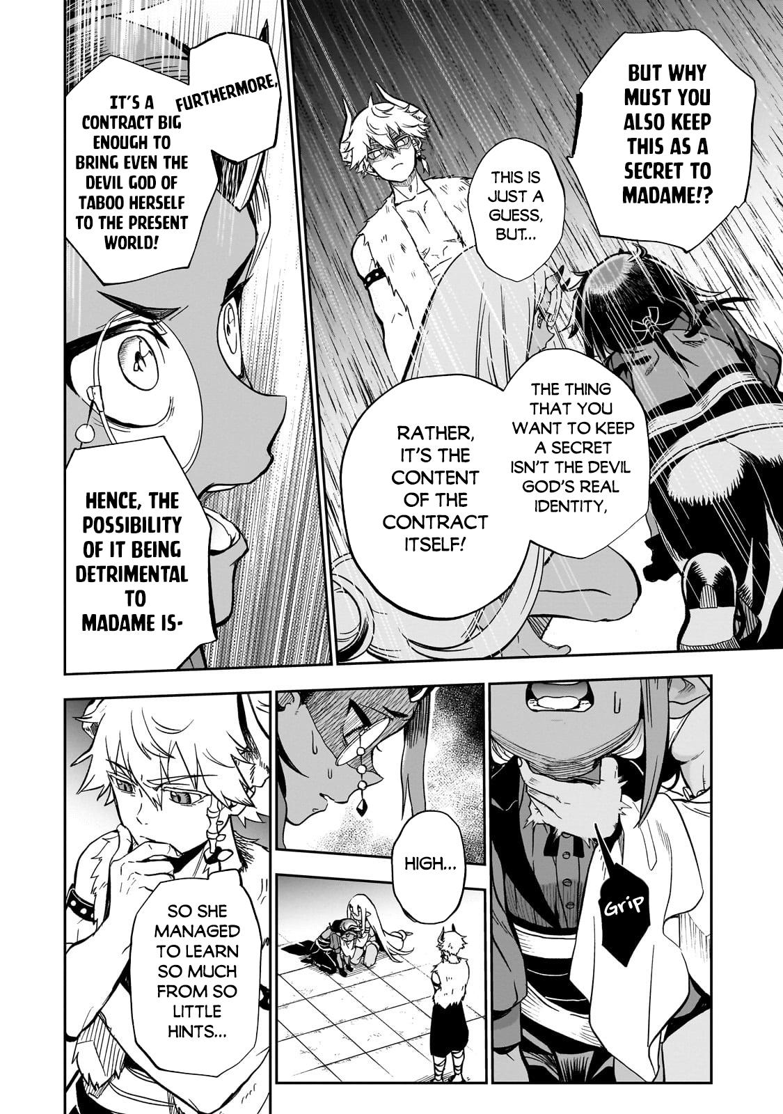 Dainana Maouji Jilbagias no Maou Keikokuki Chapter 9 - Page 14