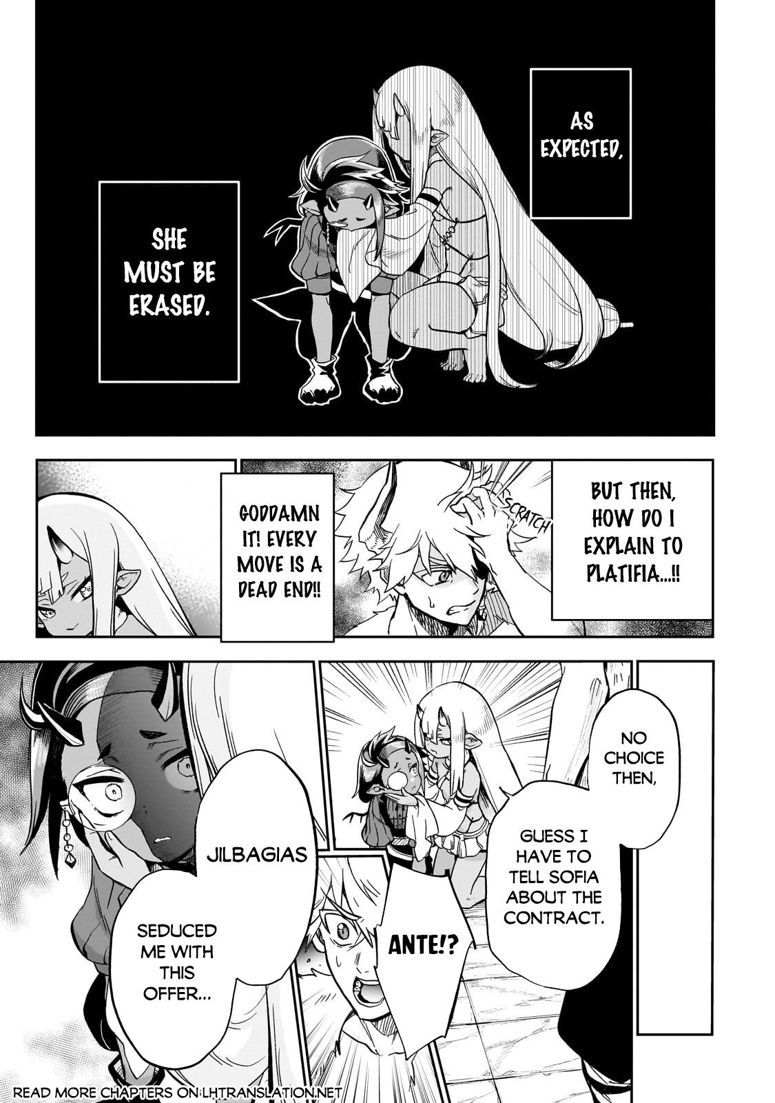 Dainana Maouji Jilbagias no Maou Keikokuki Chapter 9 - Page 15