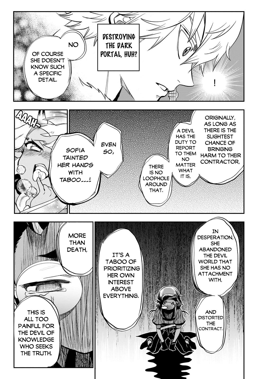 Dainana Maouji Jilbagias no Maou Keikokuki Chapter 9 - Page 19