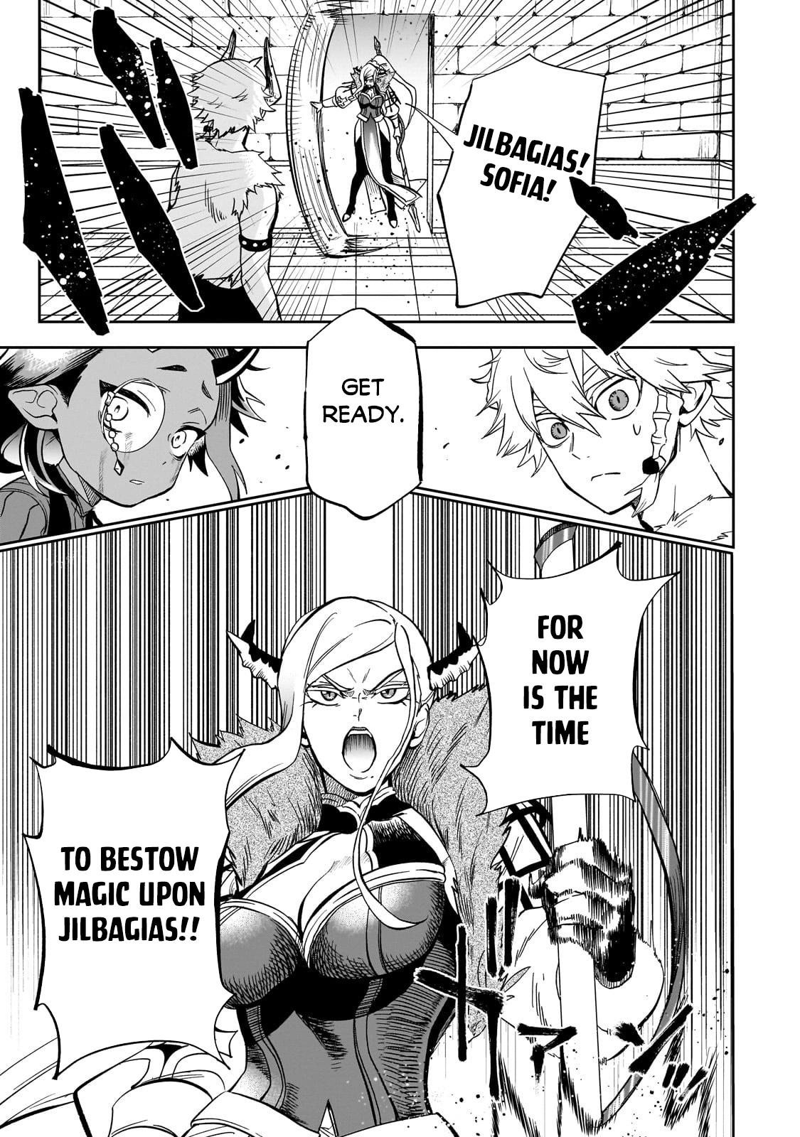 Dainana Maouji Jilbagias no Maou Keikokuki Chapter 9 - Page 21