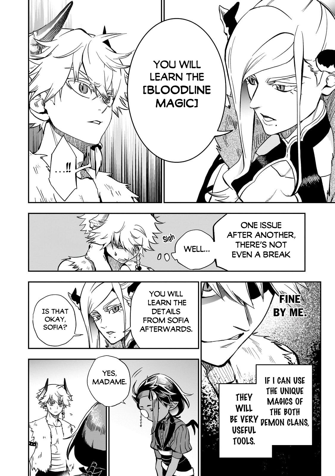 Dainana Maouji Jilbagias no Maou Keikokuki Chapter 9 - Page 24