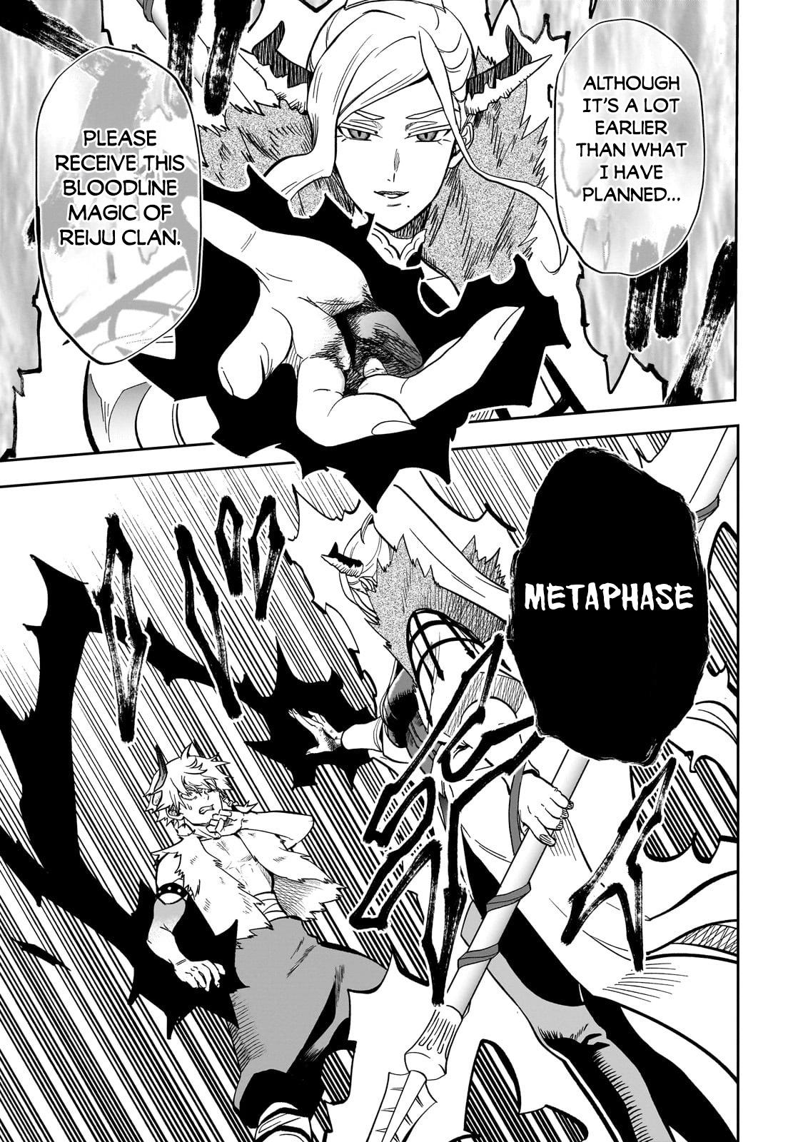 Dainana Maouji Jilbagias no Maou Keikokuki Chapter 9 - Page 27