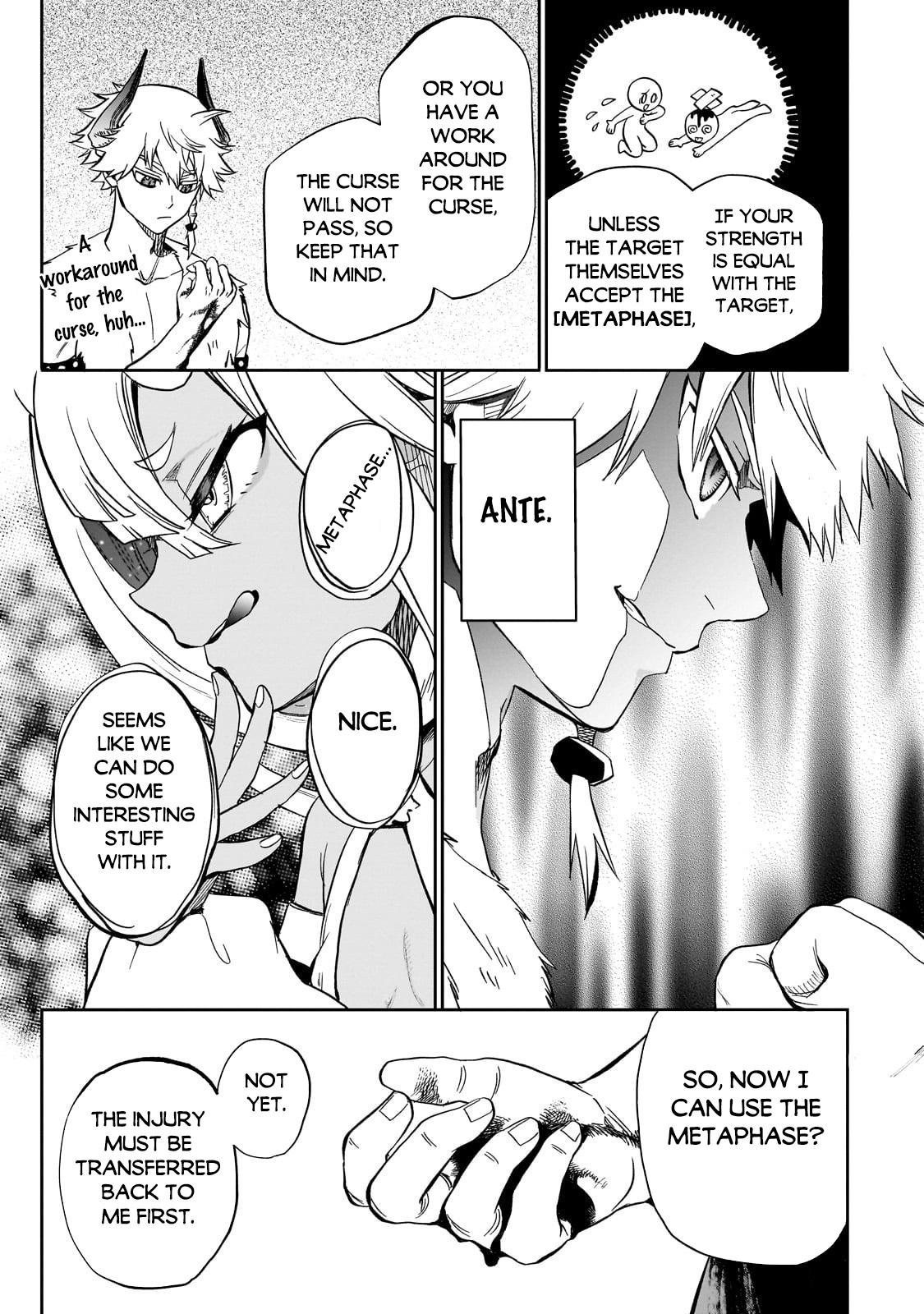 Dainana Maouji Jilbagias no Maou Keikokuki Chapter 9 - Page 31