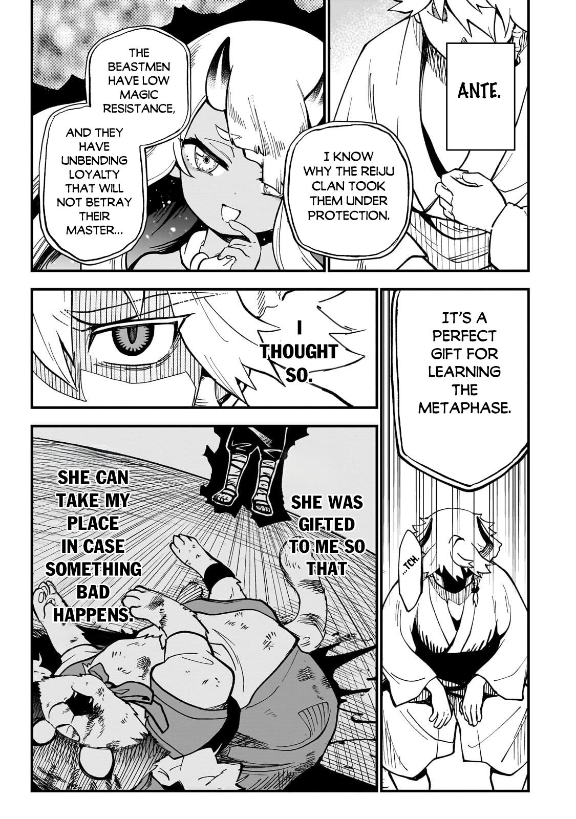 Dainana Maouji Jilbagias no Maou Keikokuki Chapter 10 - Page 8