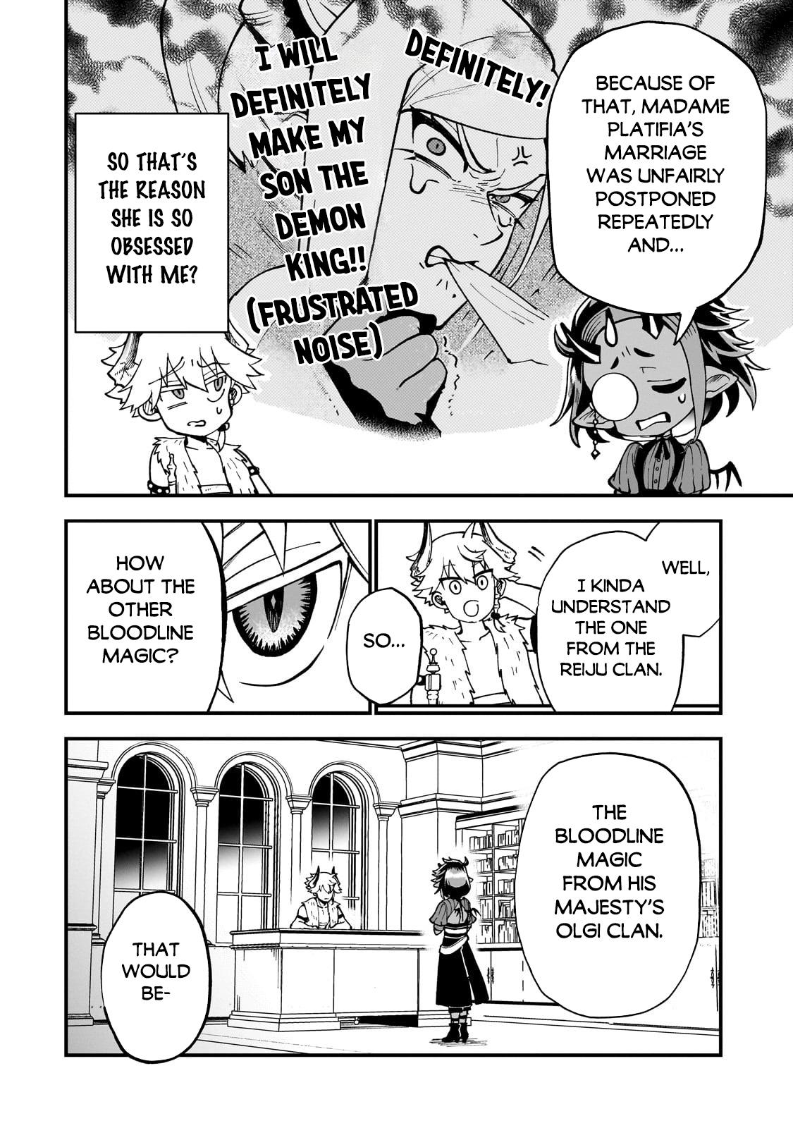 Dainana Maouji Jilbagias no Maou Keikokuki Chapter 10 - Page 13