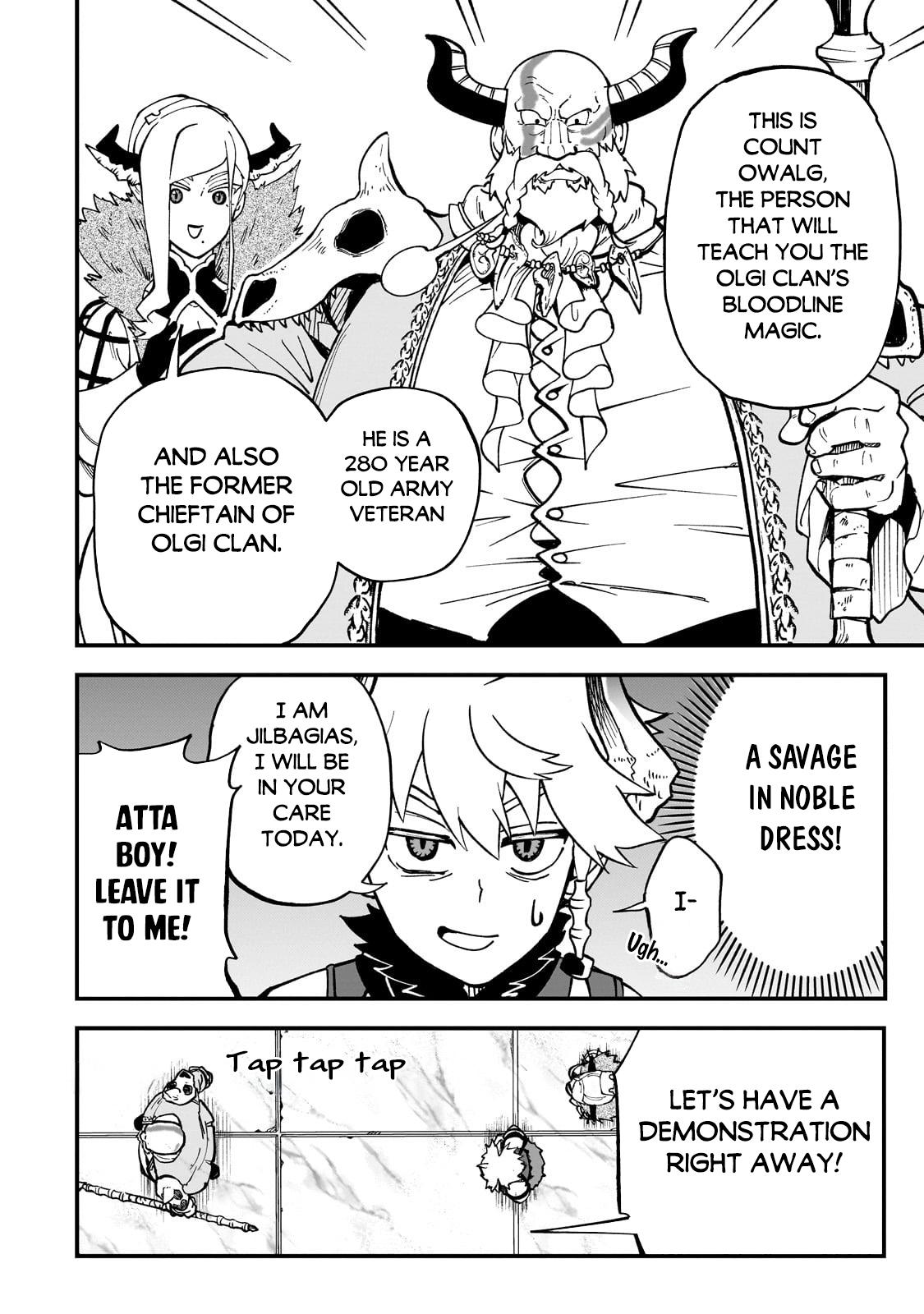 Dainana Maouji Jilbagias no Maou Keikokuki Chapter 10 - Page 17