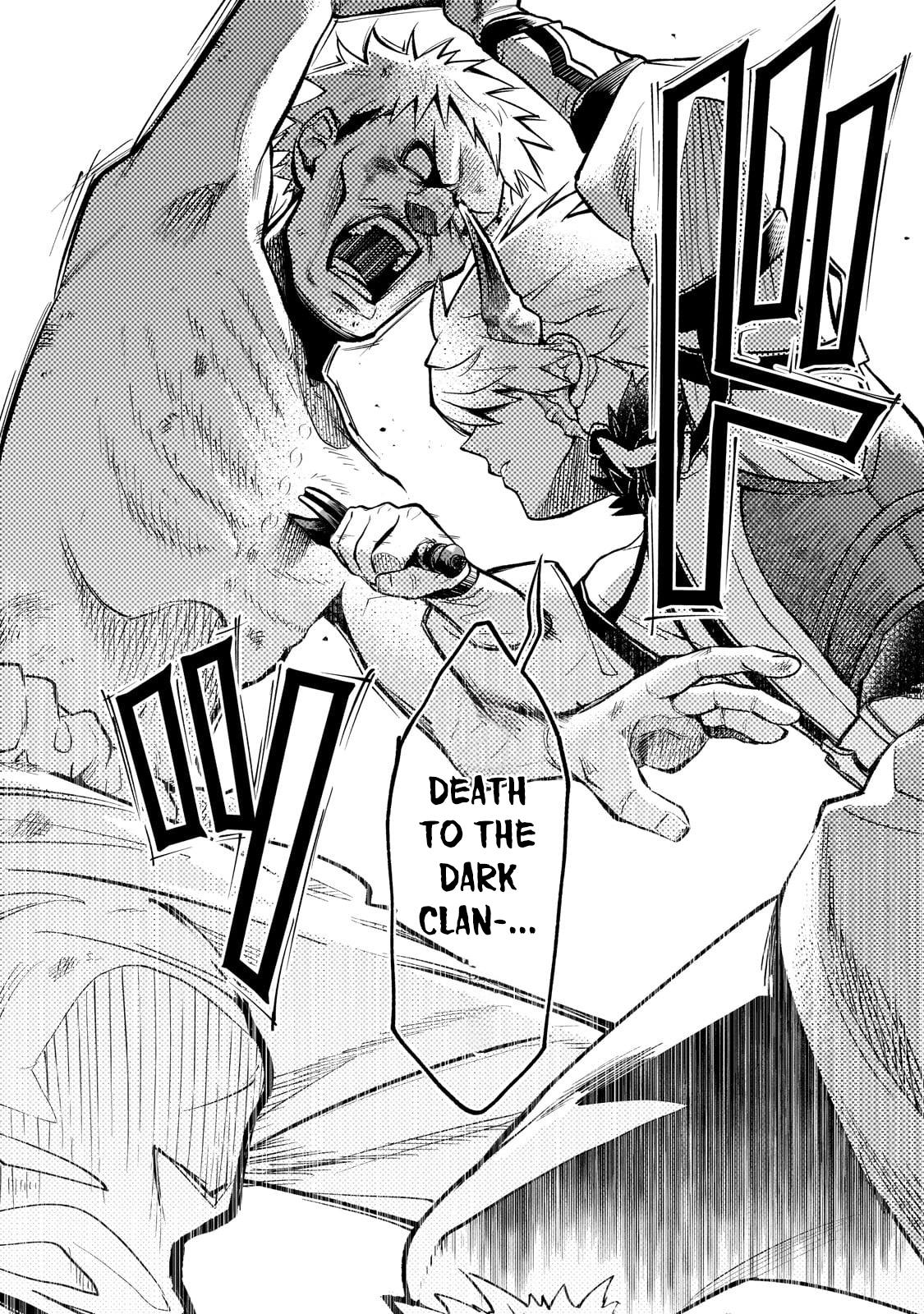 Dainana Maouji Jilbagias no Maou Keikokuki Chapter 11 - Page 14