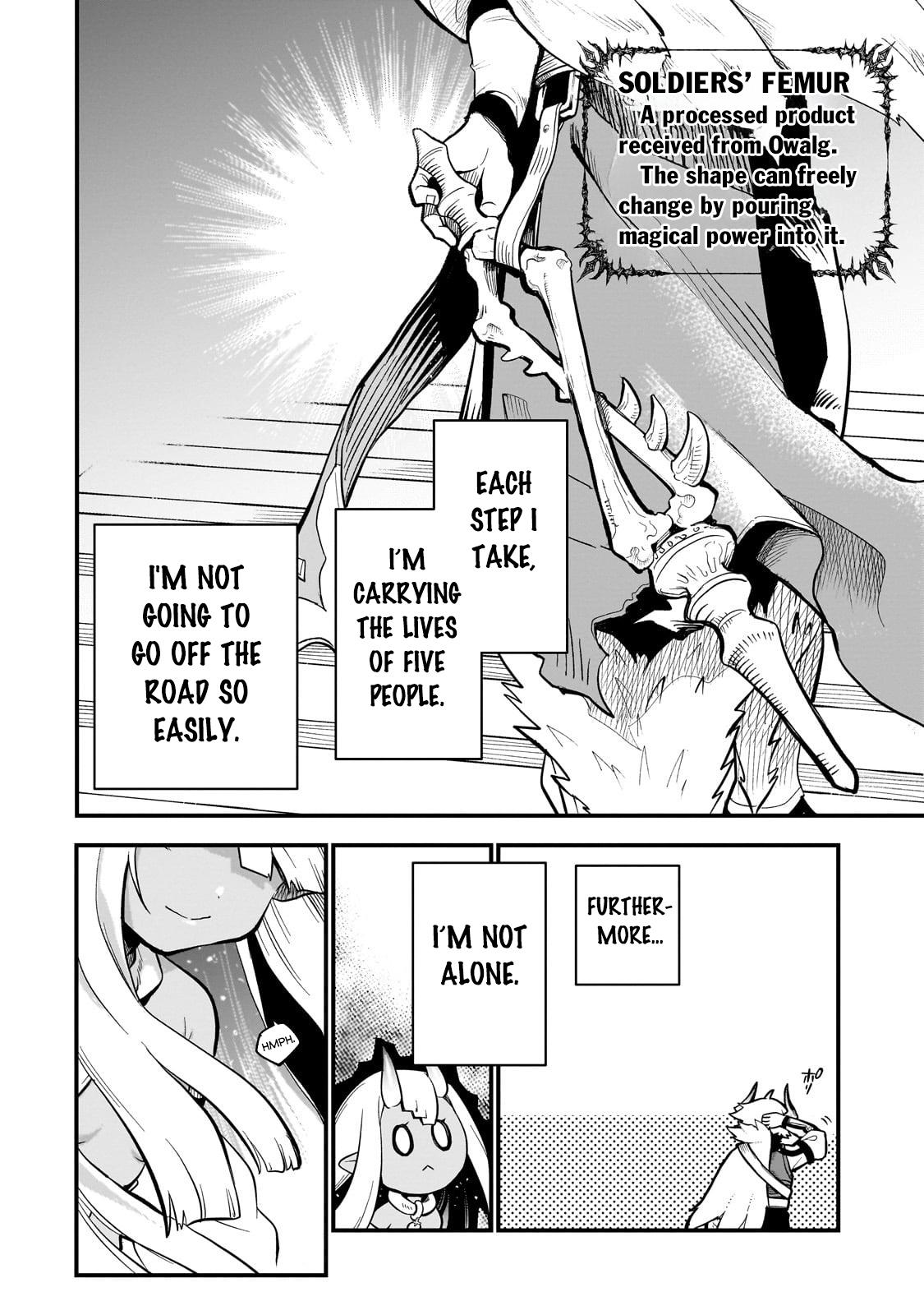 Dainana Maouji Jilbagias no Maou Keikokuki Chapter 12 - Page 7