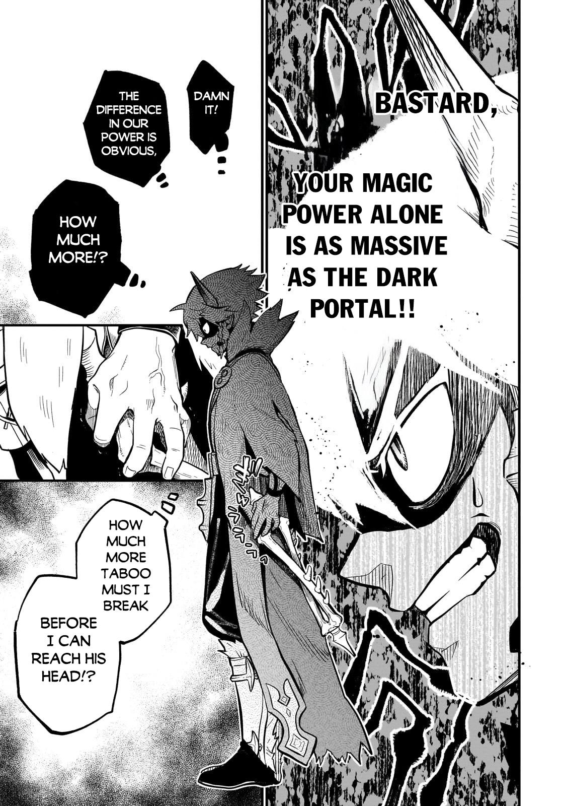 Dainana Maouji Jilbagias no Maou Keikokuki Chapter 12 - Page 11