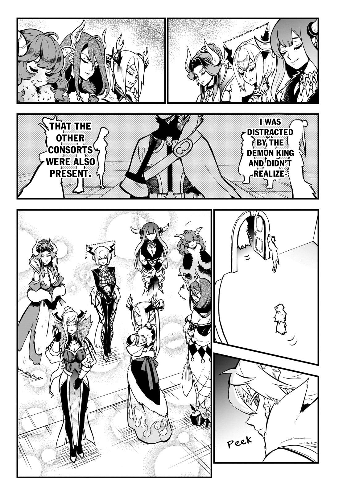 Dainana Maouji Jilbagias no Maou Keikokuki Chapter 12 - Page 13