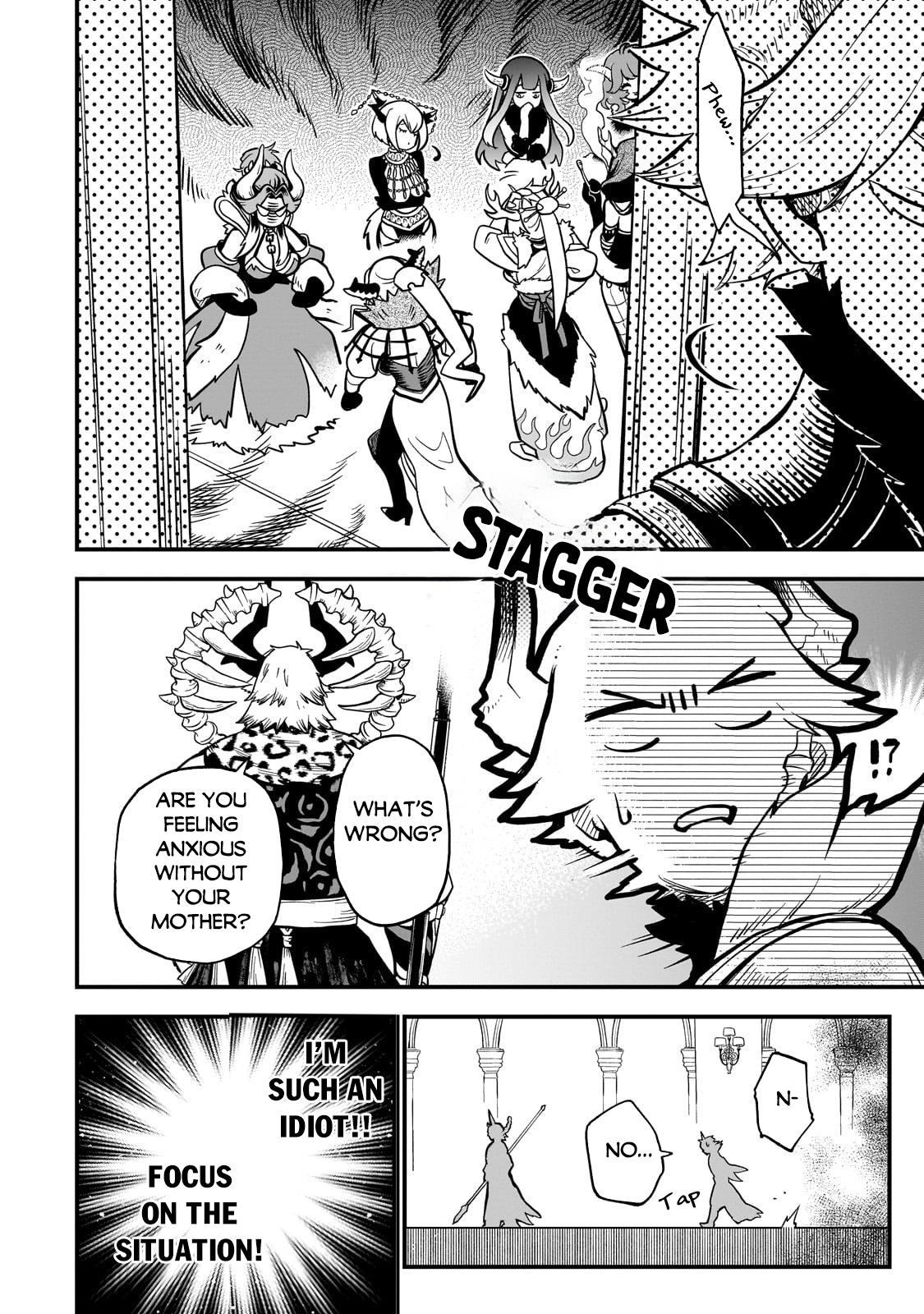 Dainana Maouji Jilbagias no Maou Keikokuki Chapter 12 - Page 14