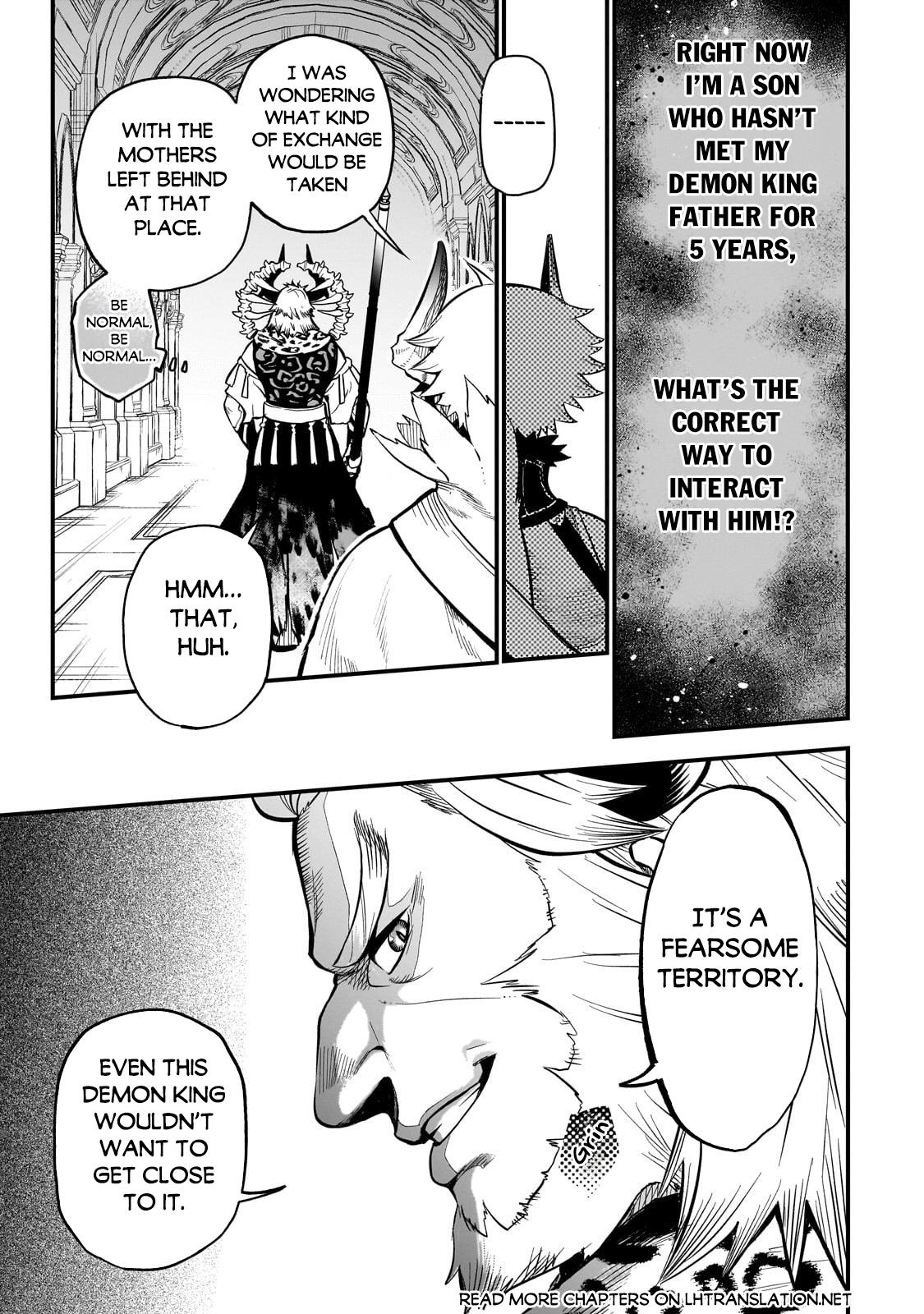 Dainana Maouji Jilbagias no Maou Keikokuki Chapter 12 - Page 15