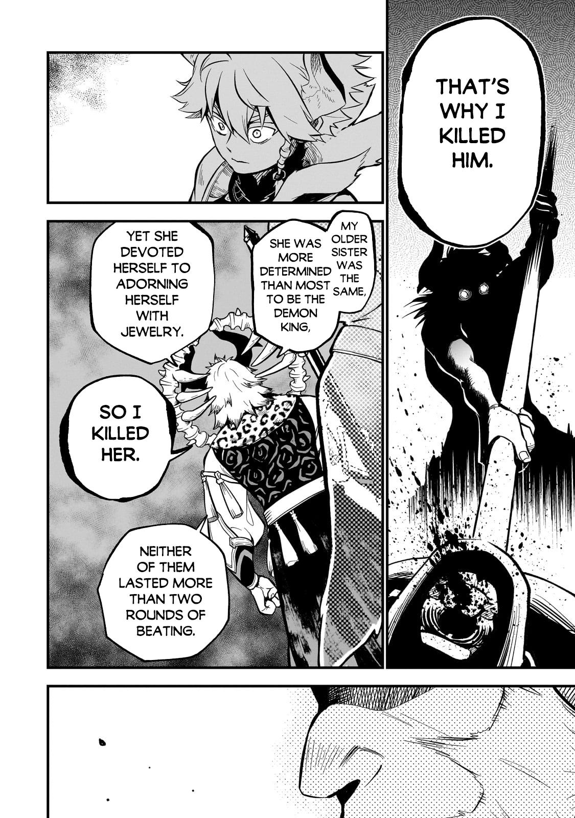 Dainana Maouji Jilbagias no Maou Keikokuki Chapter 12 - Page 18