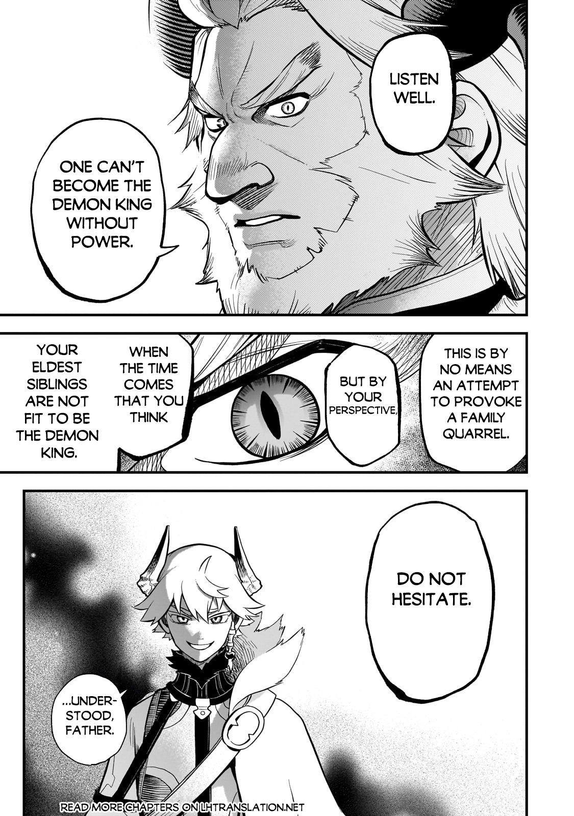 Dainana Maouji Jilbagias no Maou Keikokuki Chapter 12 - Page 19