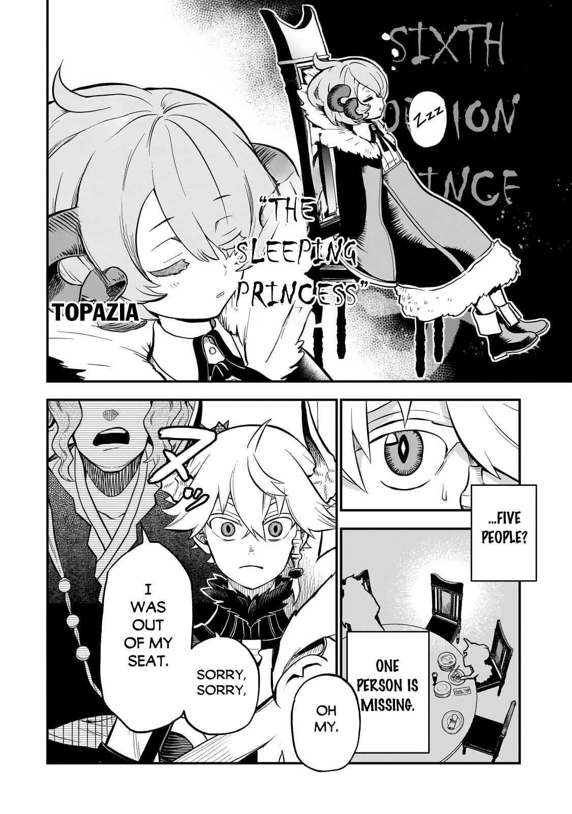 Dainana Maouji Jilbagias no Maou Keikokuki Chapter 12 - Page 23