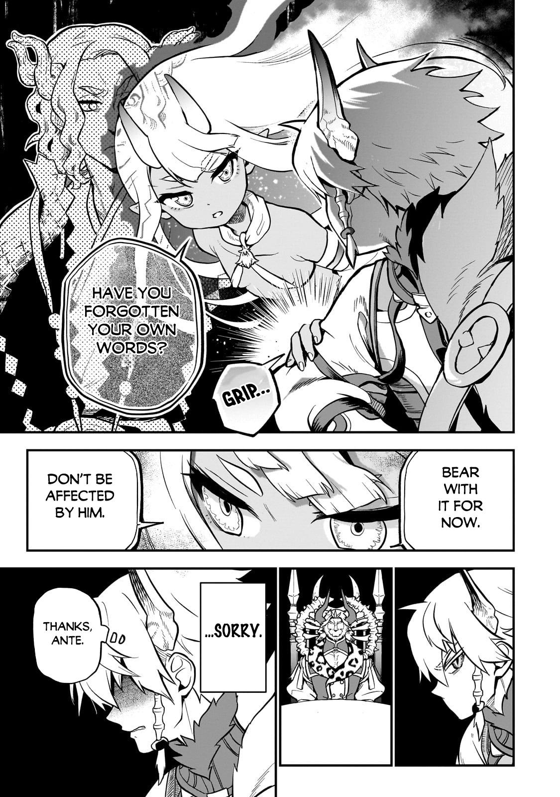 Dainana Maouji Jilbagias no Maou Keikokuki Chapter 13 - Page 4