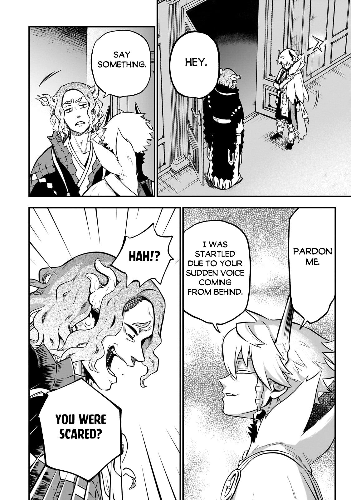 Dainana Maouji Jilbagias no Maou Keikokuki Chapter 13 - Page 5