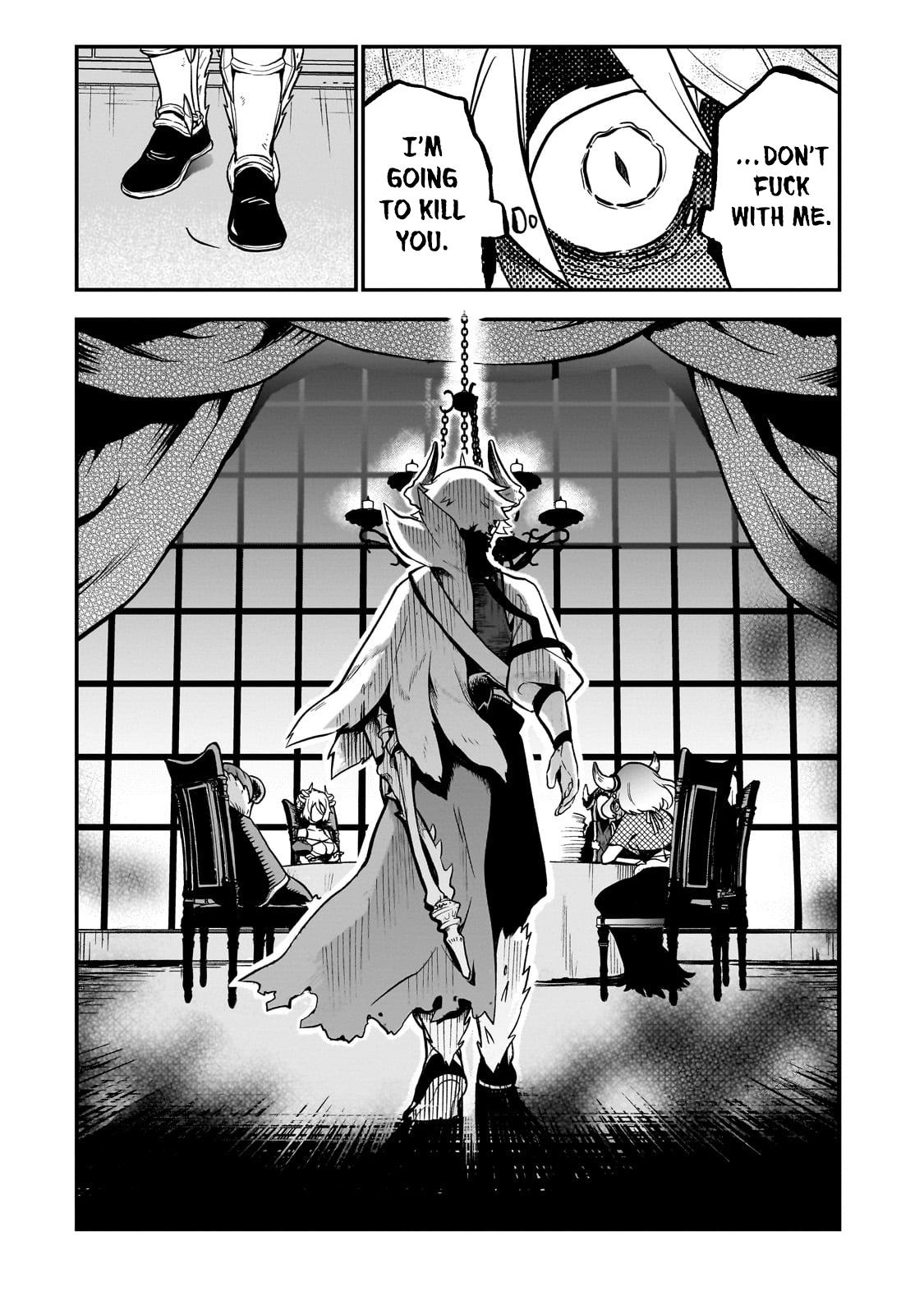Dainana Maouji Jilbagias no Maou Keikokuki Chapter 13 - Page 7