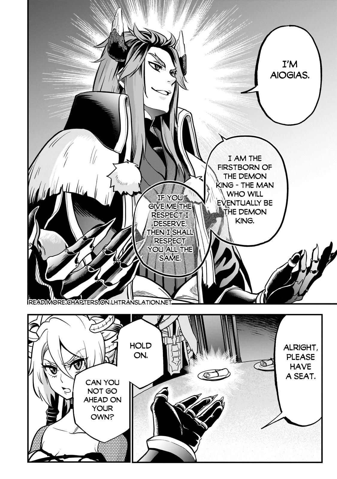 Dainana Maouji Jilbagias no Maou Keikokuki Chapter 13 - Page 11