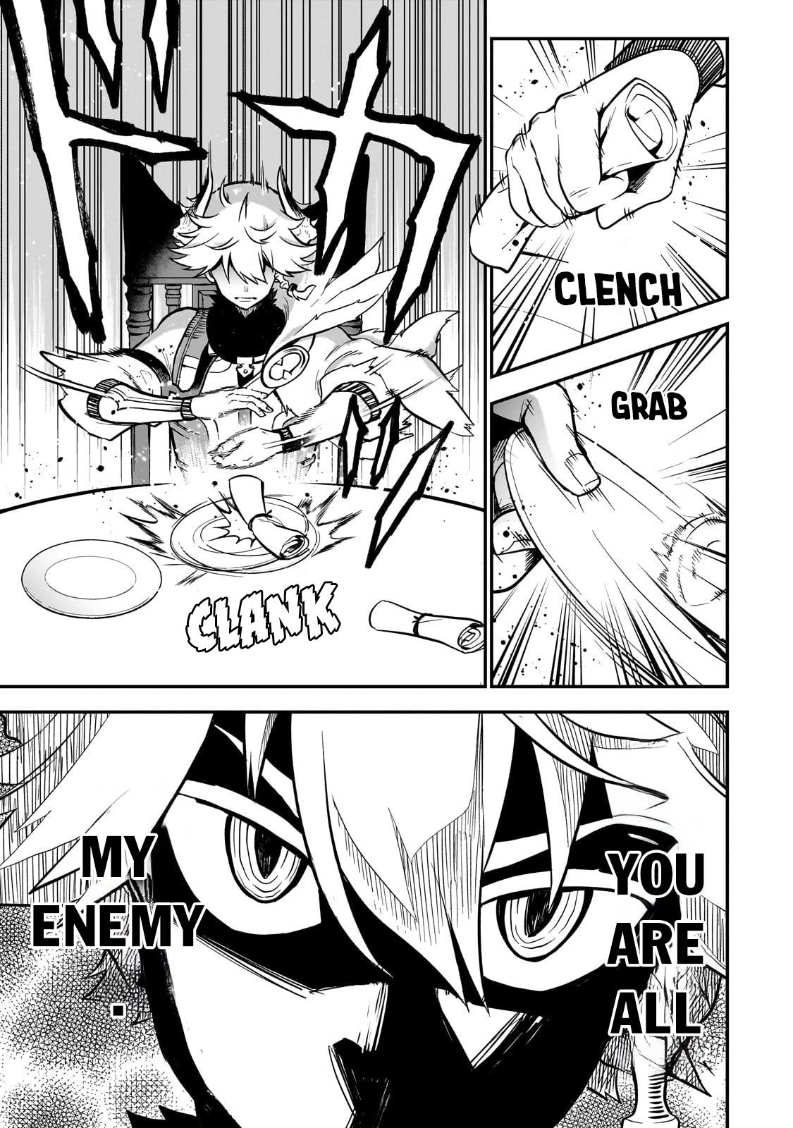 Dainana Maouji Jilbagias no Maou Keikokuki Chapter 13 - Page 14