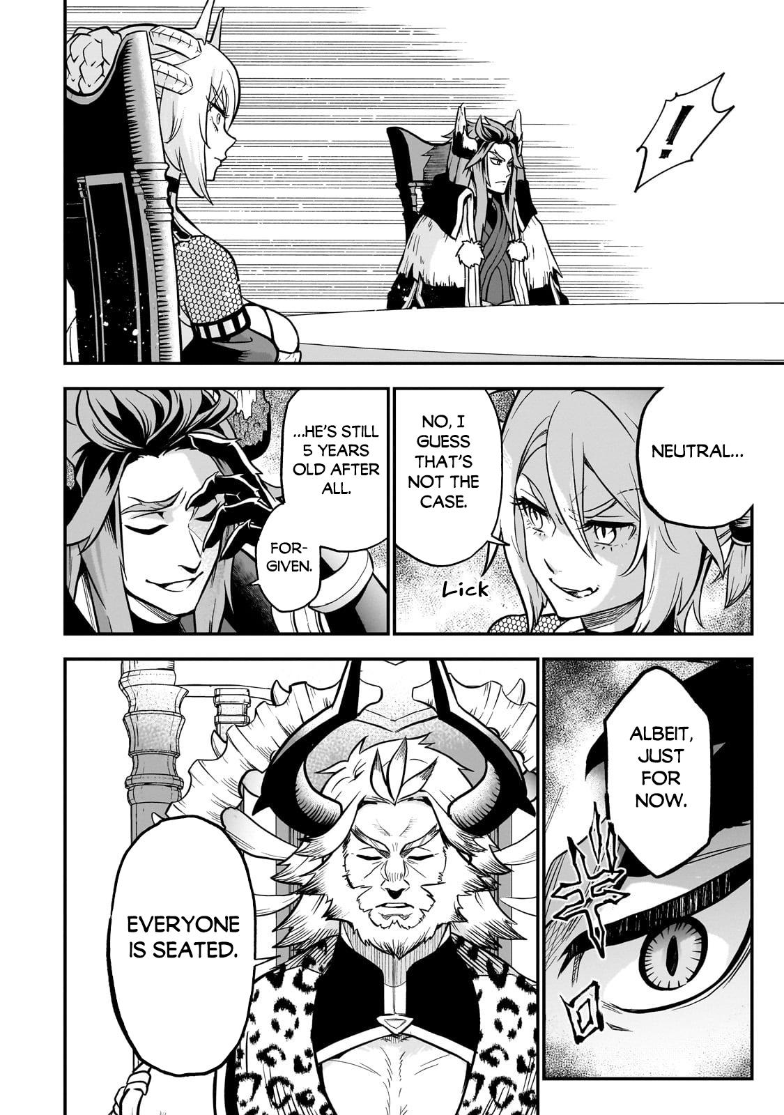 Dainana Maouji Jilbagias no Maou Keikokuki Chapter 13 - Page 15