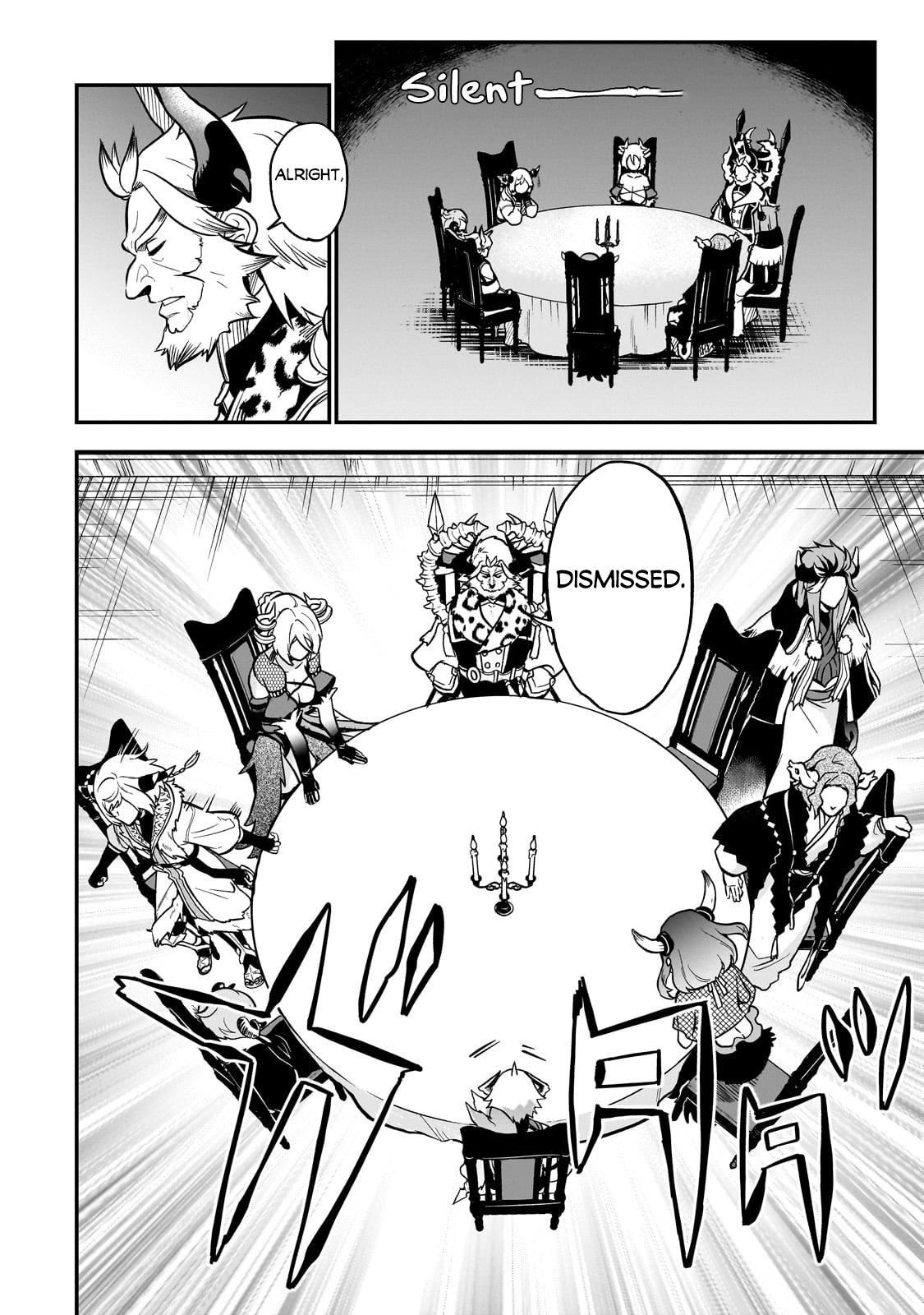 Dainana Maouji Jilbagias no Maou Keikokuki Chapter 13 - Page 17