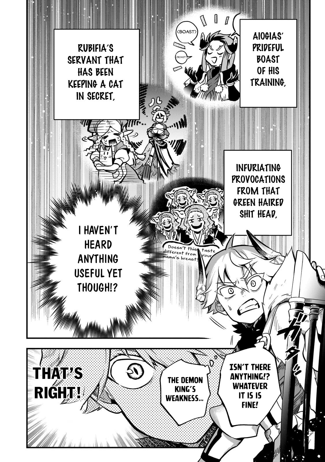 Dainana Maouji Jilbagias no Maou Keikokuki Chapter 13 - Page 19