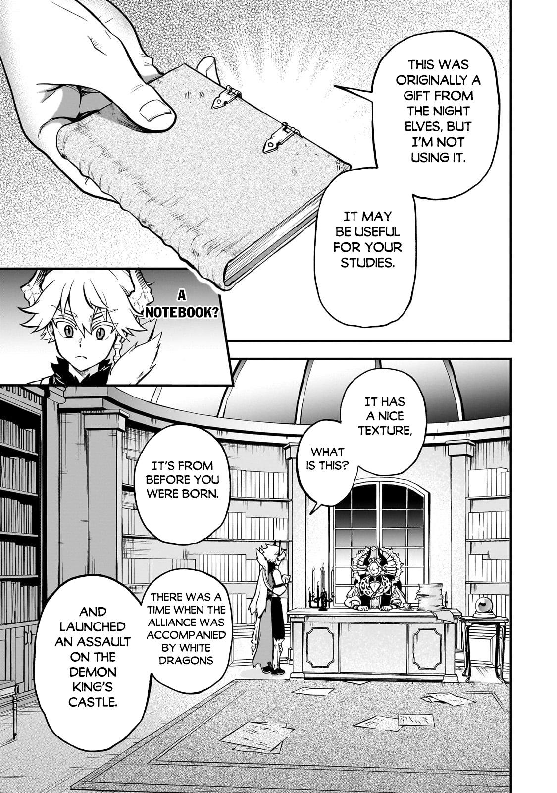 Dainana Maouji Jilbagias no Maou Keikokuki Chapter 13 - Page 34