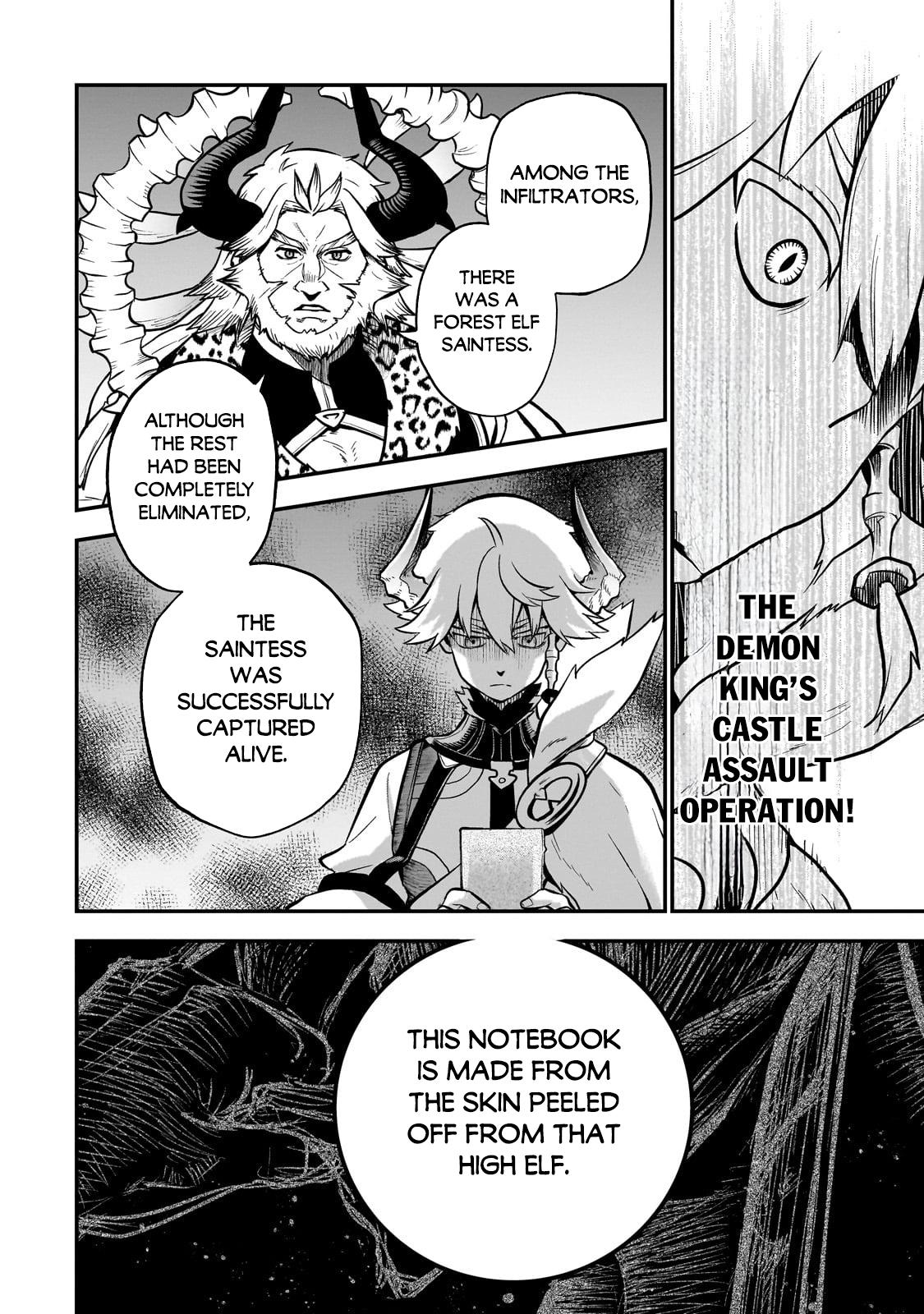 Dainana Maouji Jilbagias no Maou Keikokuki Chapter 13 - Page 35