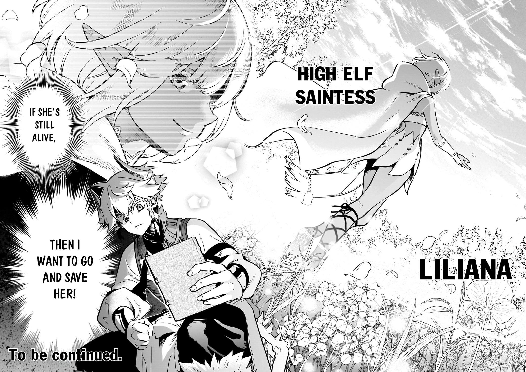 Dainana Maouji Jilbagias no Maou Keikokuki Chapter 13 - Page 45