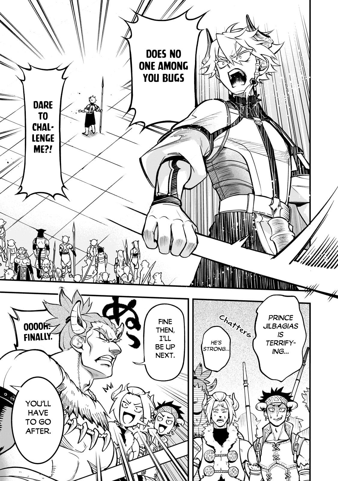 Dainana Maouji Jilbagias no Maou Keikokuki Chapter 18 - Page 9