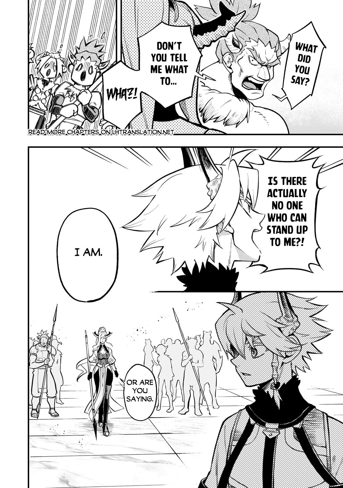 Dainana Maouji Jilbagias no Maou Keikokuki Chapter 18 - Page 10