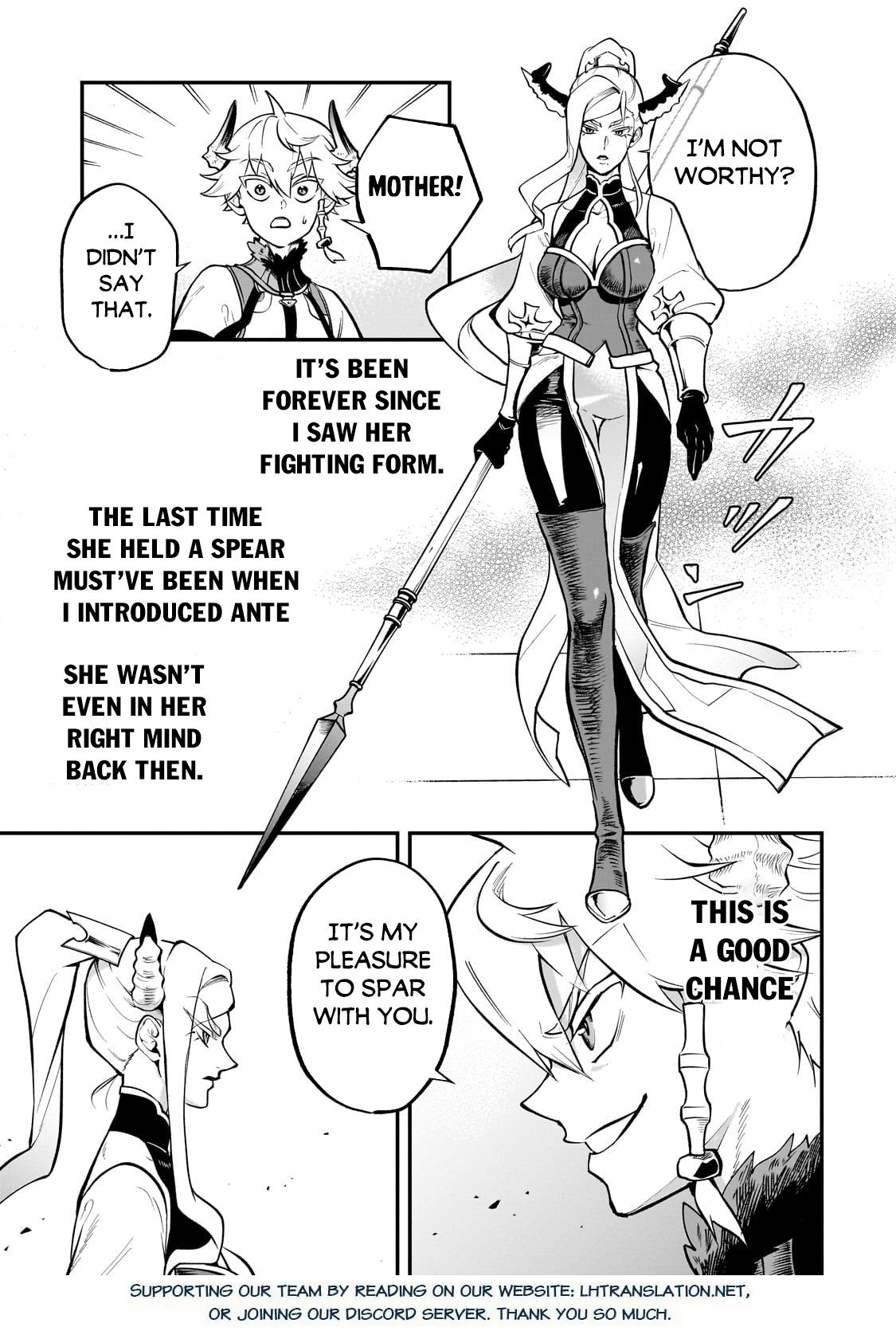 Dainana Maouji Jilbagias no Maou Keikokuki Chapter 18 - Page 11