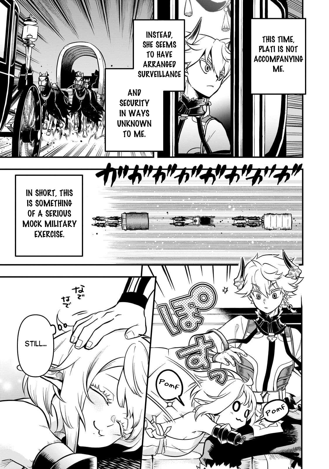 Dainana Maouji Jilbagias no Maou Keikokuki Chapter 19 - Page 4