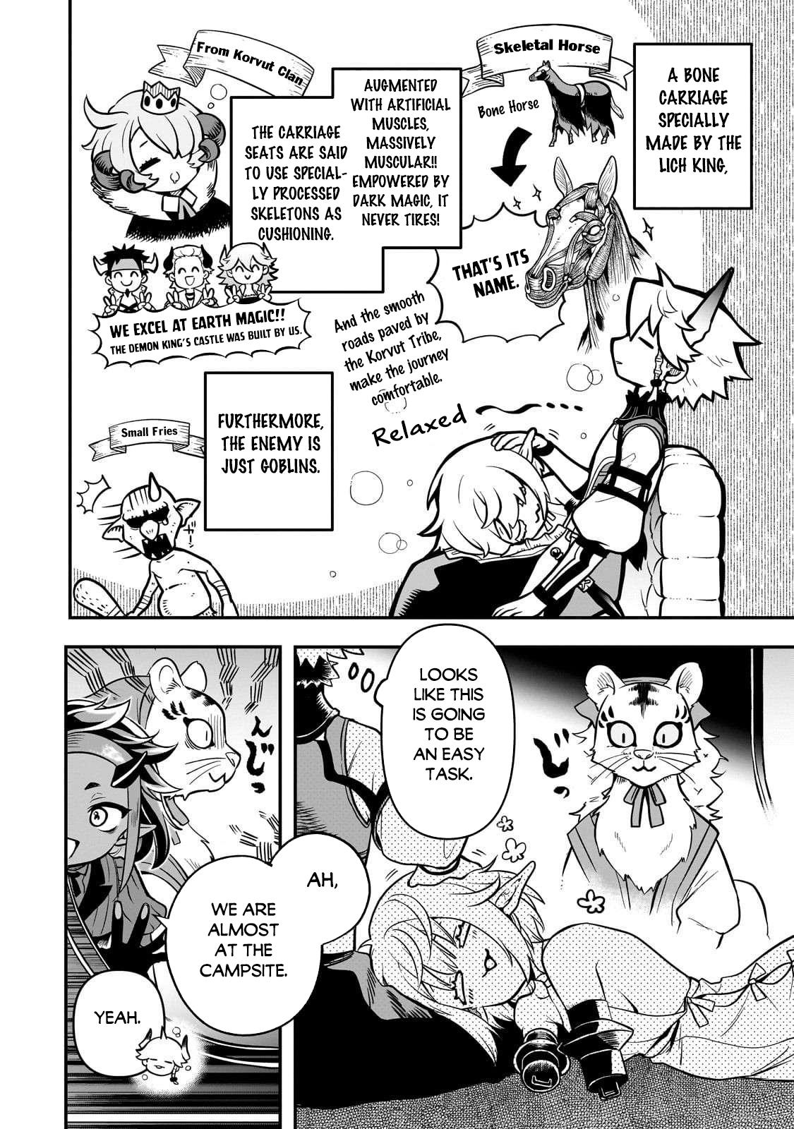 Dainana Maouji Jilbagias no Maou Keikokuki Chapter 19 - Page 5