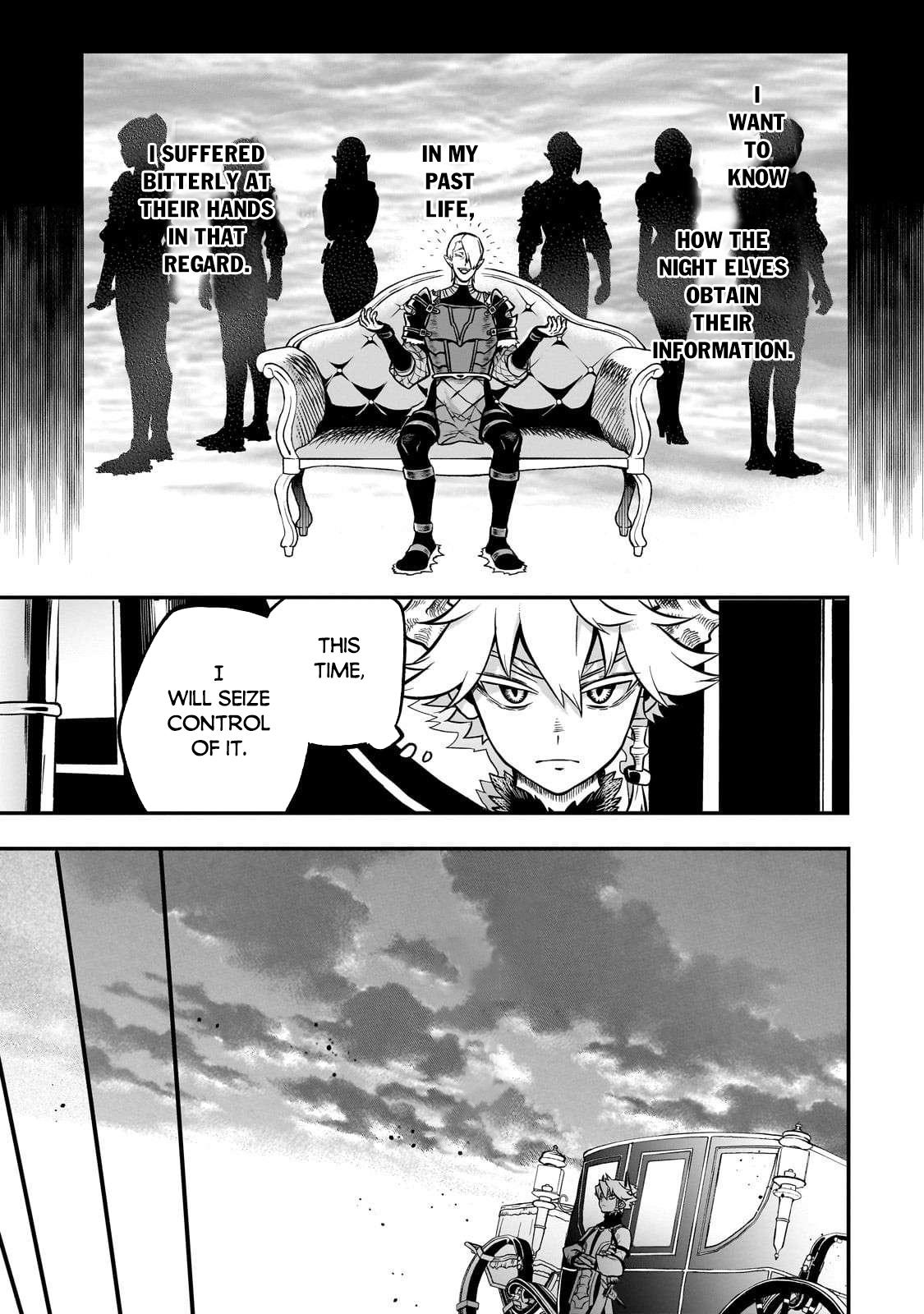 Dainana Maouji Jilbagias no Maou Keikokuki Chapter 19 - Page 10