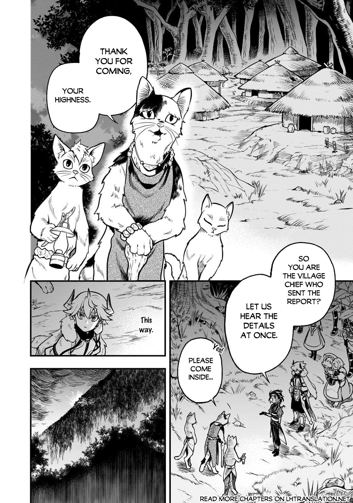 Dainana Maouji Jilbagias no Maou Keikokuki Chapter 19 - Page 11