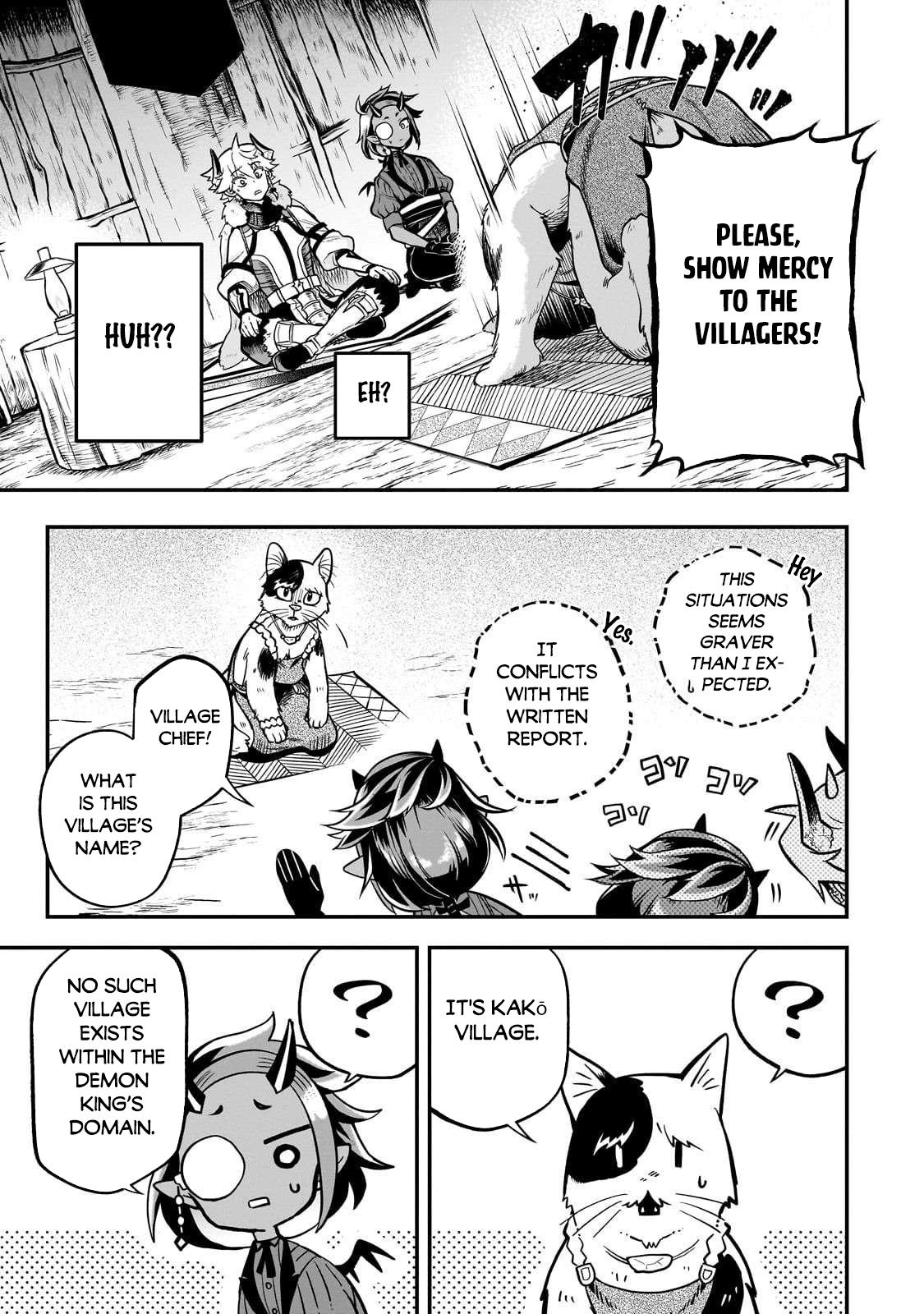 Dainana Maouji Jilbagias no Maou Keikokuki Chapter 19 - Page 14