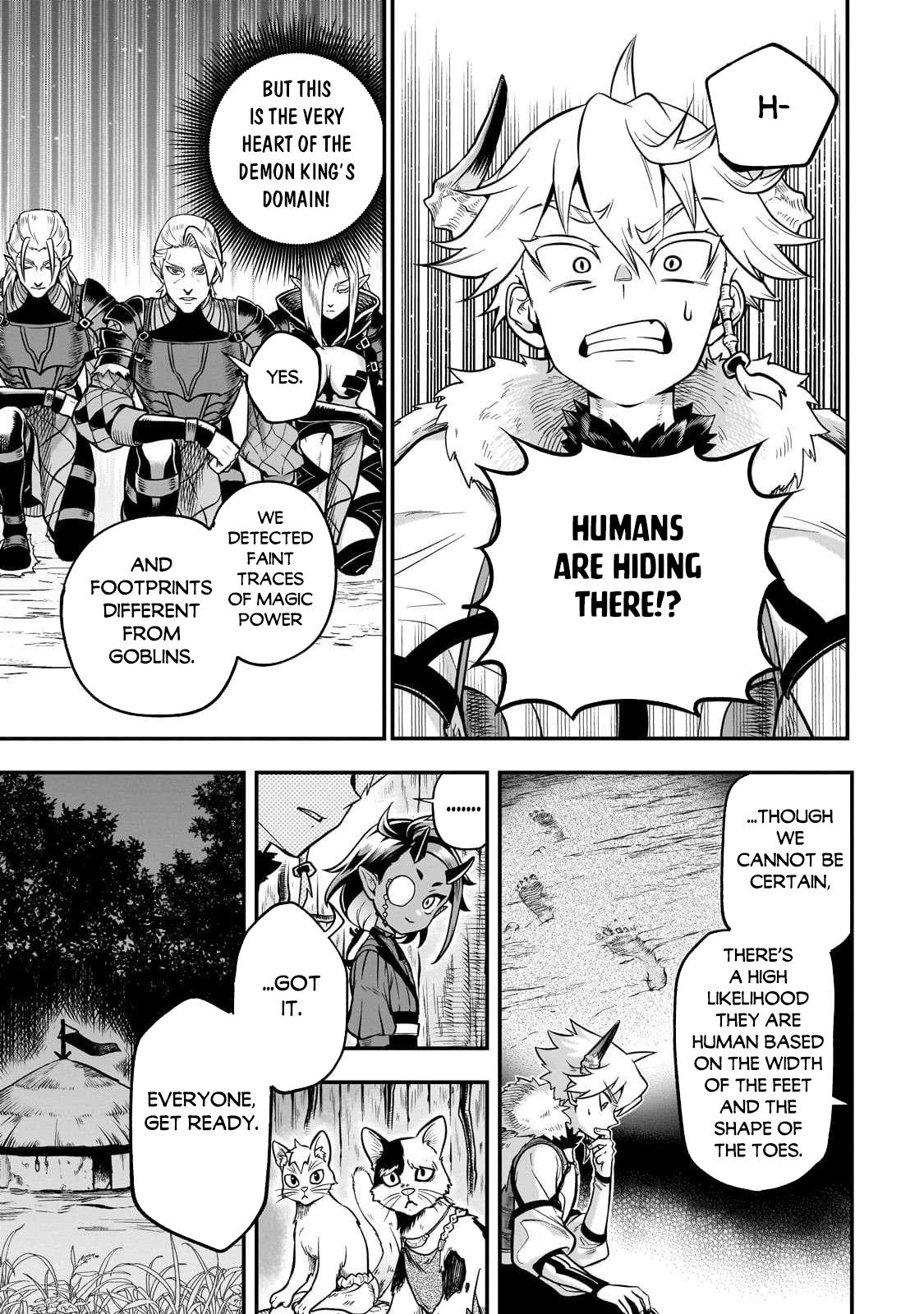 Dainana Maouji Jilbagias no Maou Keikokuki Chapter 19 - Page 16