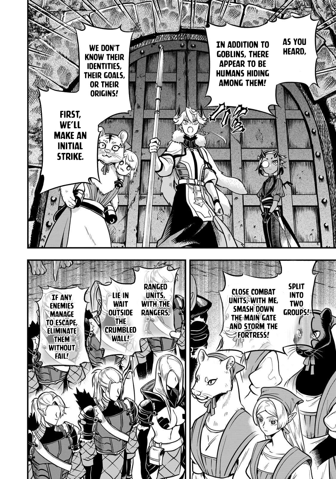 Dainana Maouji Jilbagias no Maou Keikokuki Chapter 19 - Page 18