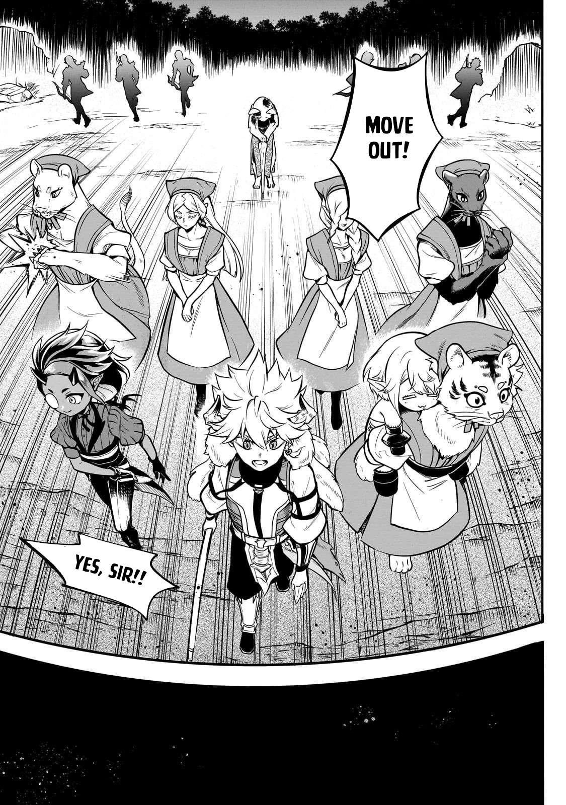 Dainana Maouji Jilbagias no Maou Keikokuki Chapter 19 - Page 19