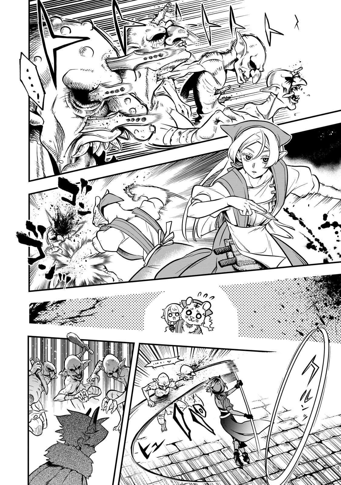 Dainana Maouji Jilbagias no Maou Keikokuki Chapter 19 - Page 20