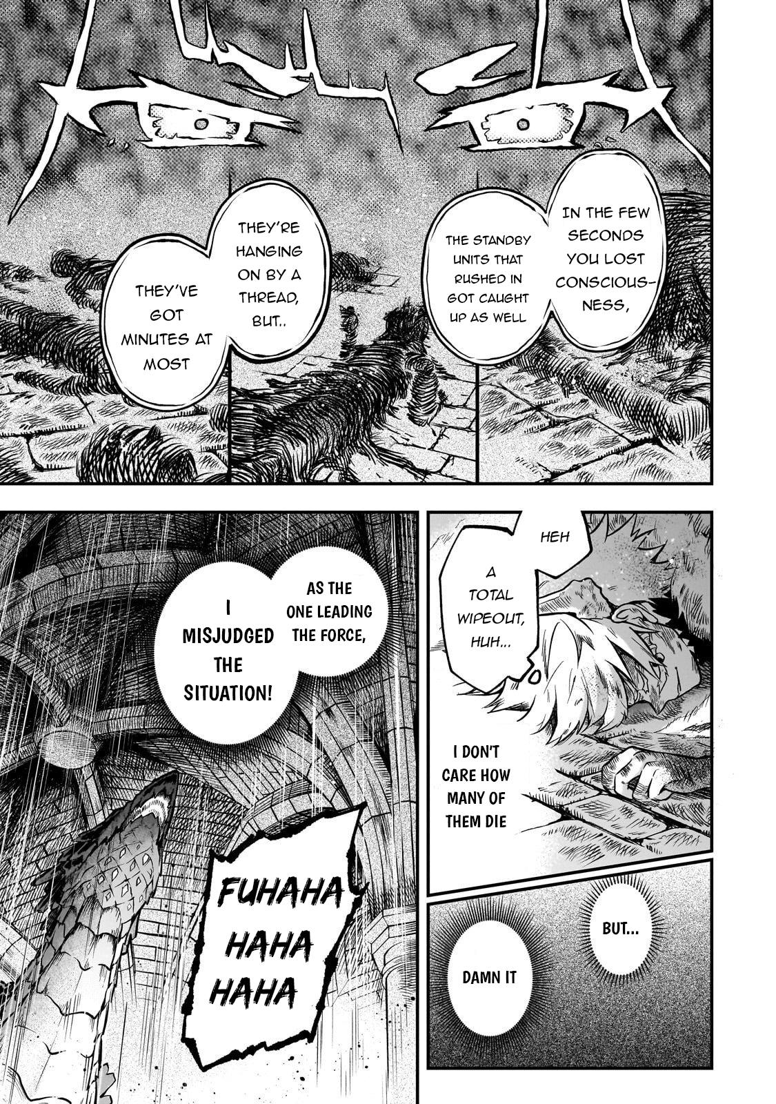 Dainana Maouji Jilbagias no Maou Keikokuki Chapter 20 - Page 6