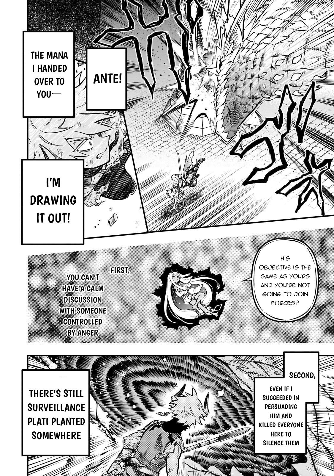 Dainana Maouji Jilbagias no Maou Keikokuki Chapter 20 - Page 13