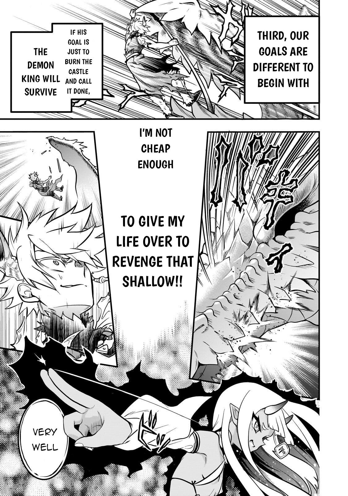 Dainana Maouji Jilbagias no Maou Keikokuki Chapter 20 - Page 14