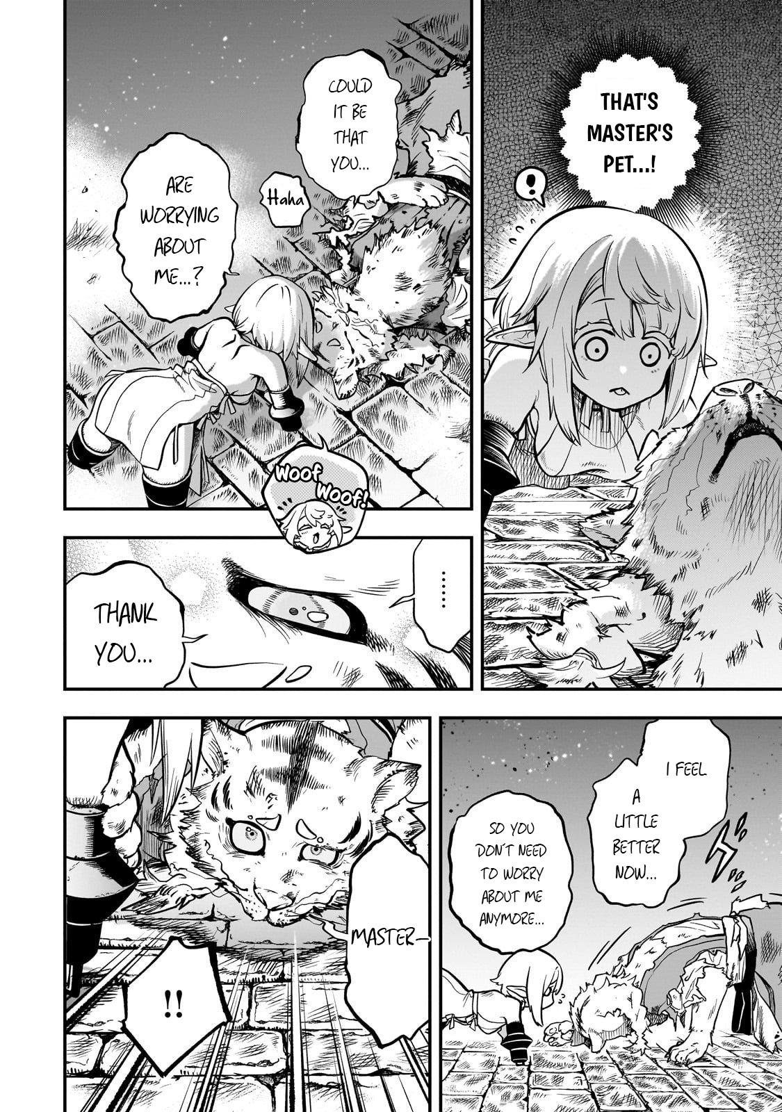 Dainana Maouji Jilbagias no Maou Keikokuki Chapter 20 - Page 17