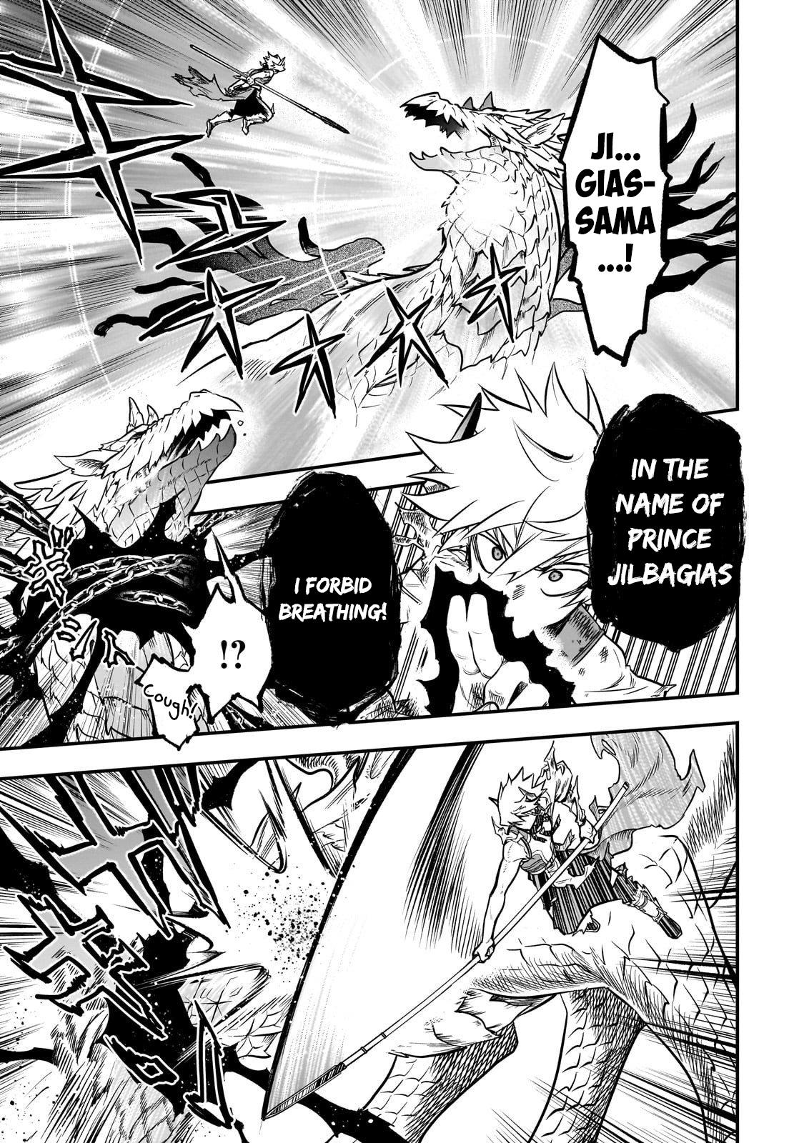 Dainana Maouji Jilbagias no Maou Keikokuki Chapter 20 - Page 18